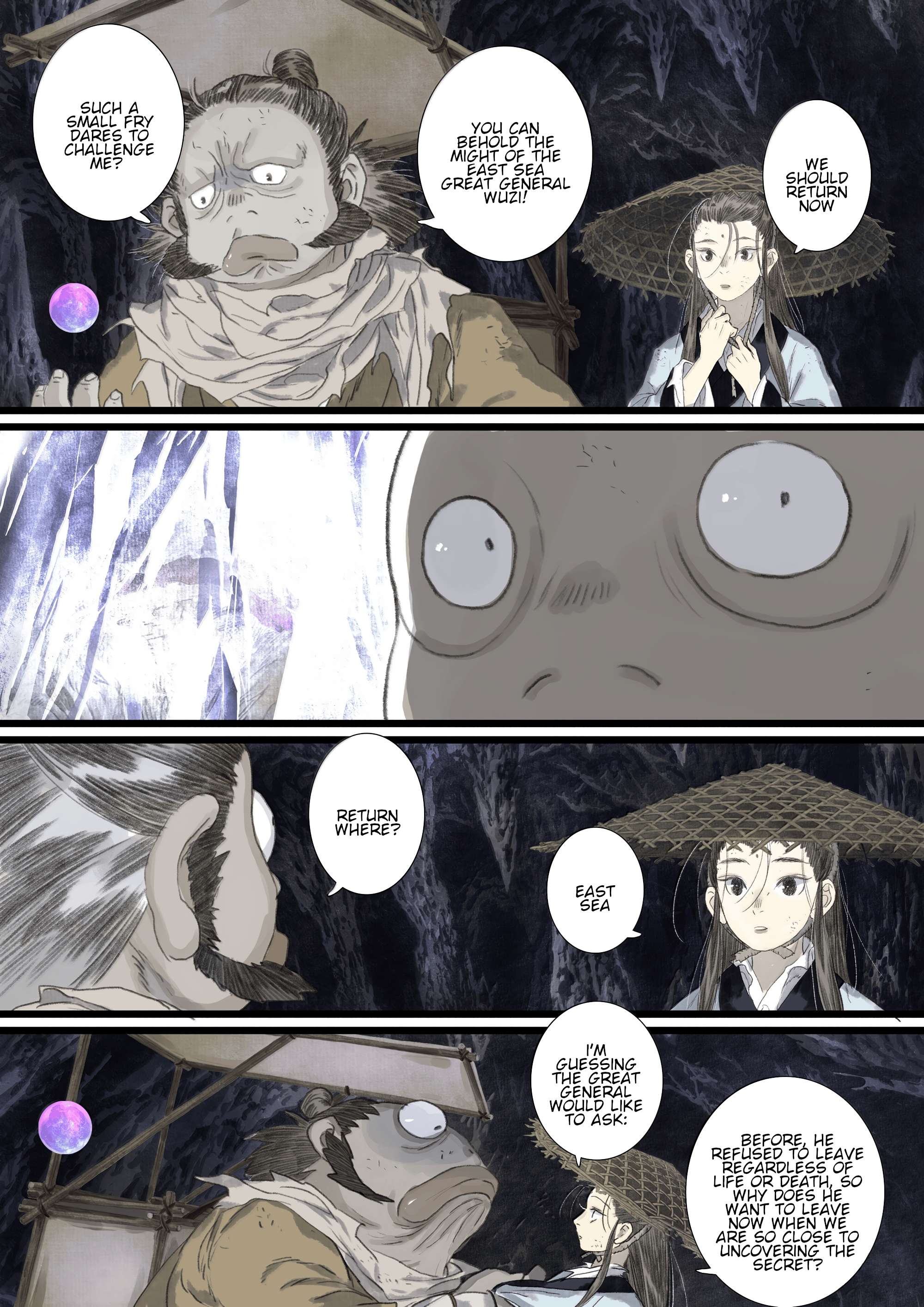 Read Song of the Sky Pacers Manga Online