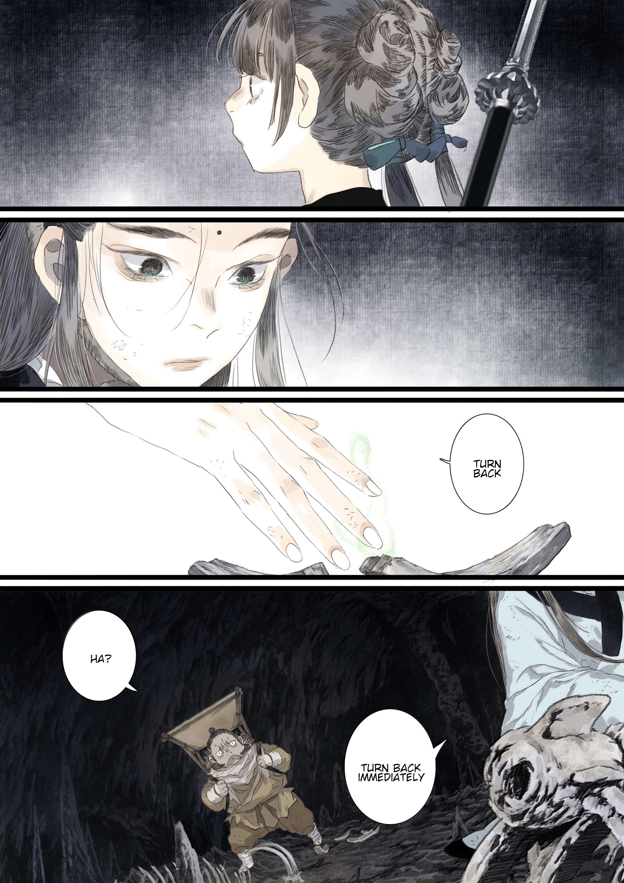 Read Song of the Sky Pacers Manga Online