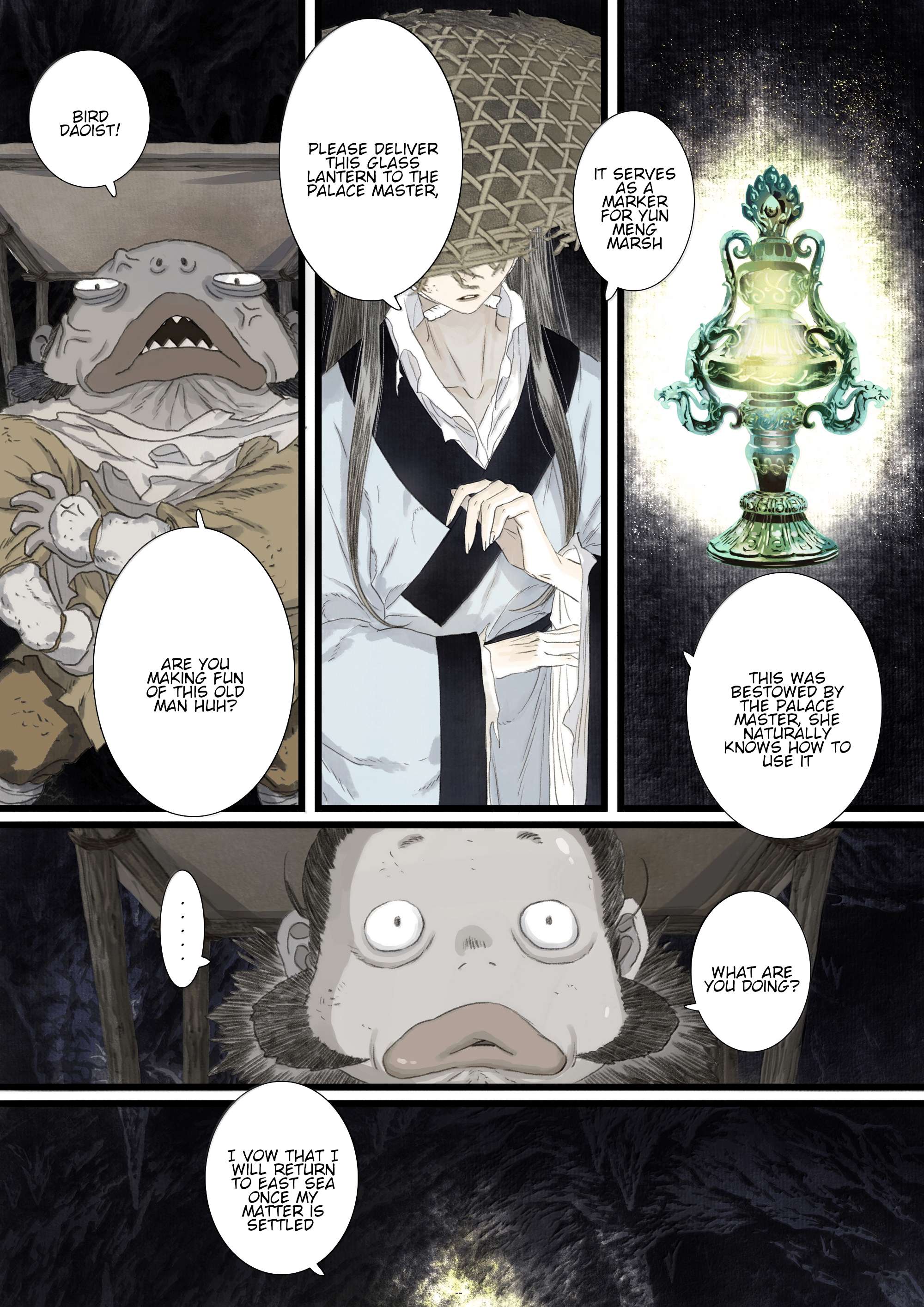 Read Song of the Sky Pacers Manga Online