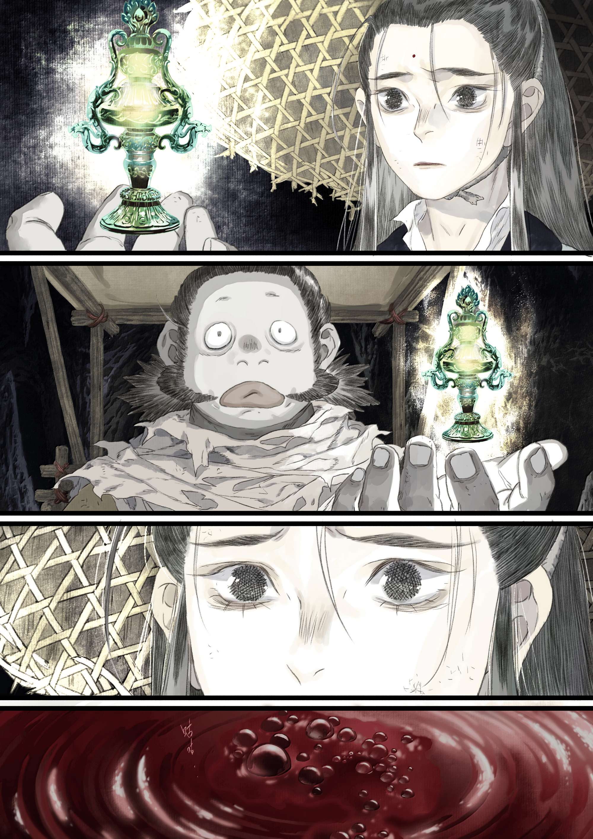 Read Song of the Sky Pacers Manga Online