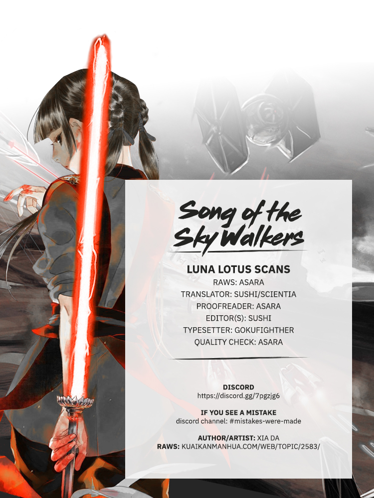 Read Song of the Sky Pacers Manga Online