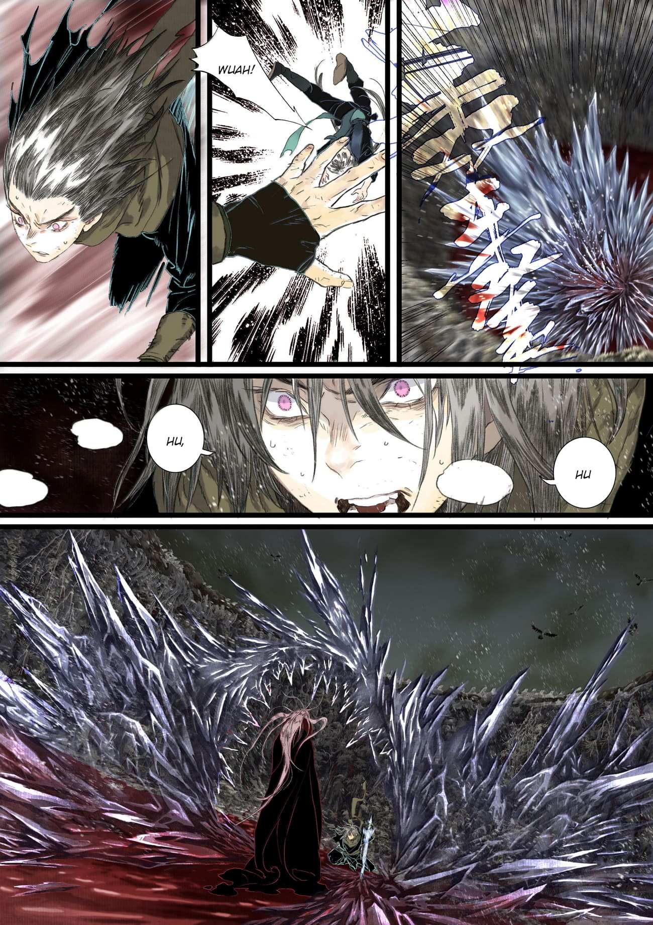 Read Song of the Sky Pacers Manga Online