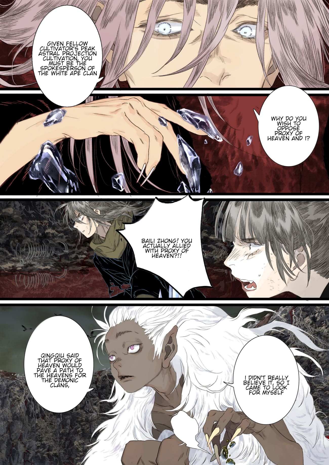 Read Song of the Sky Pacers Manga Online