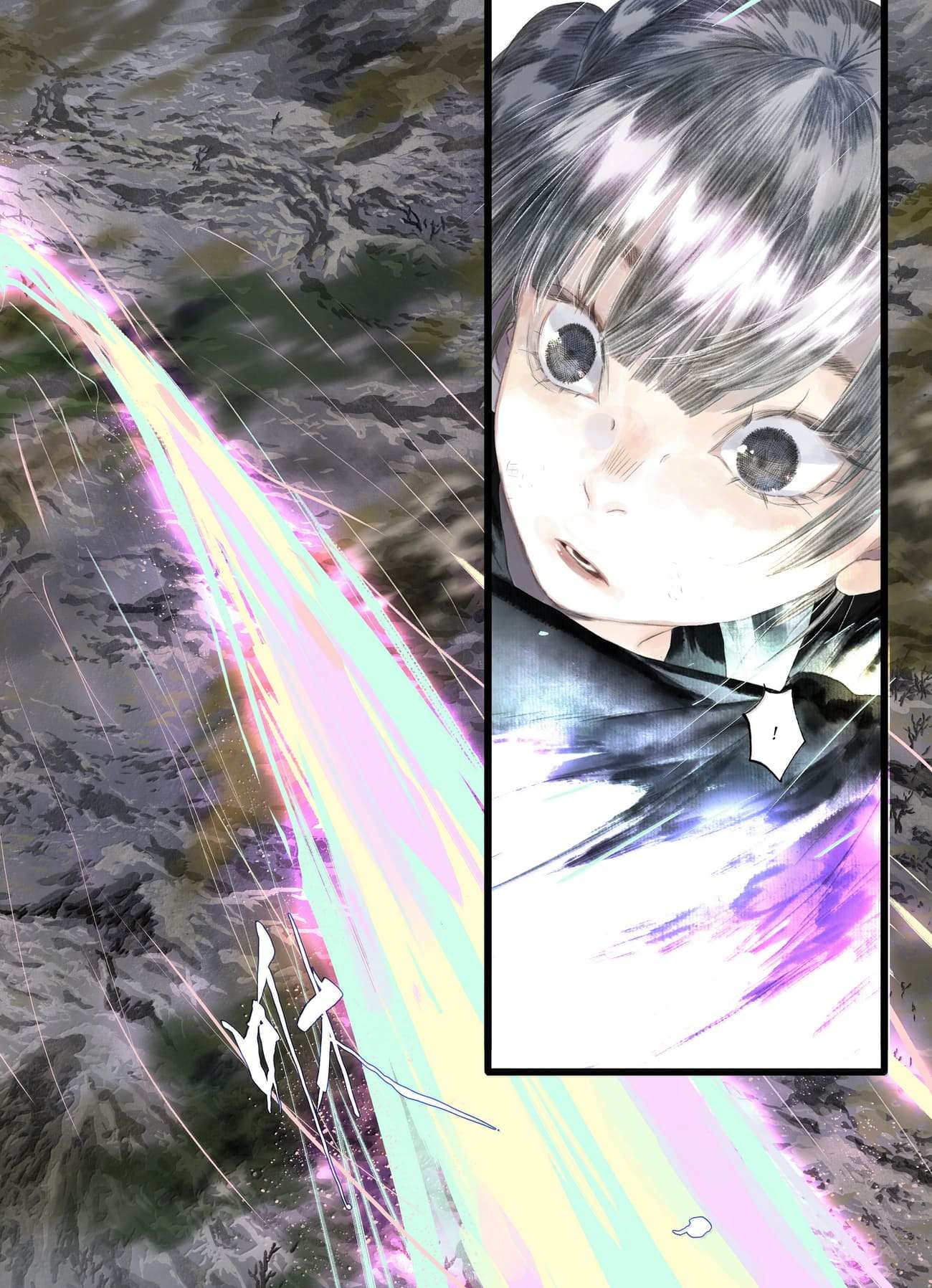 Read Song of the Sky Pacers Manga Online