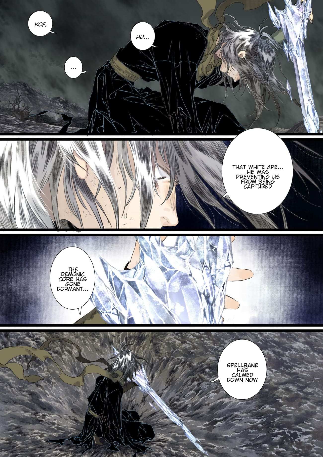 Read Song of the Sky Pacers Manga Online