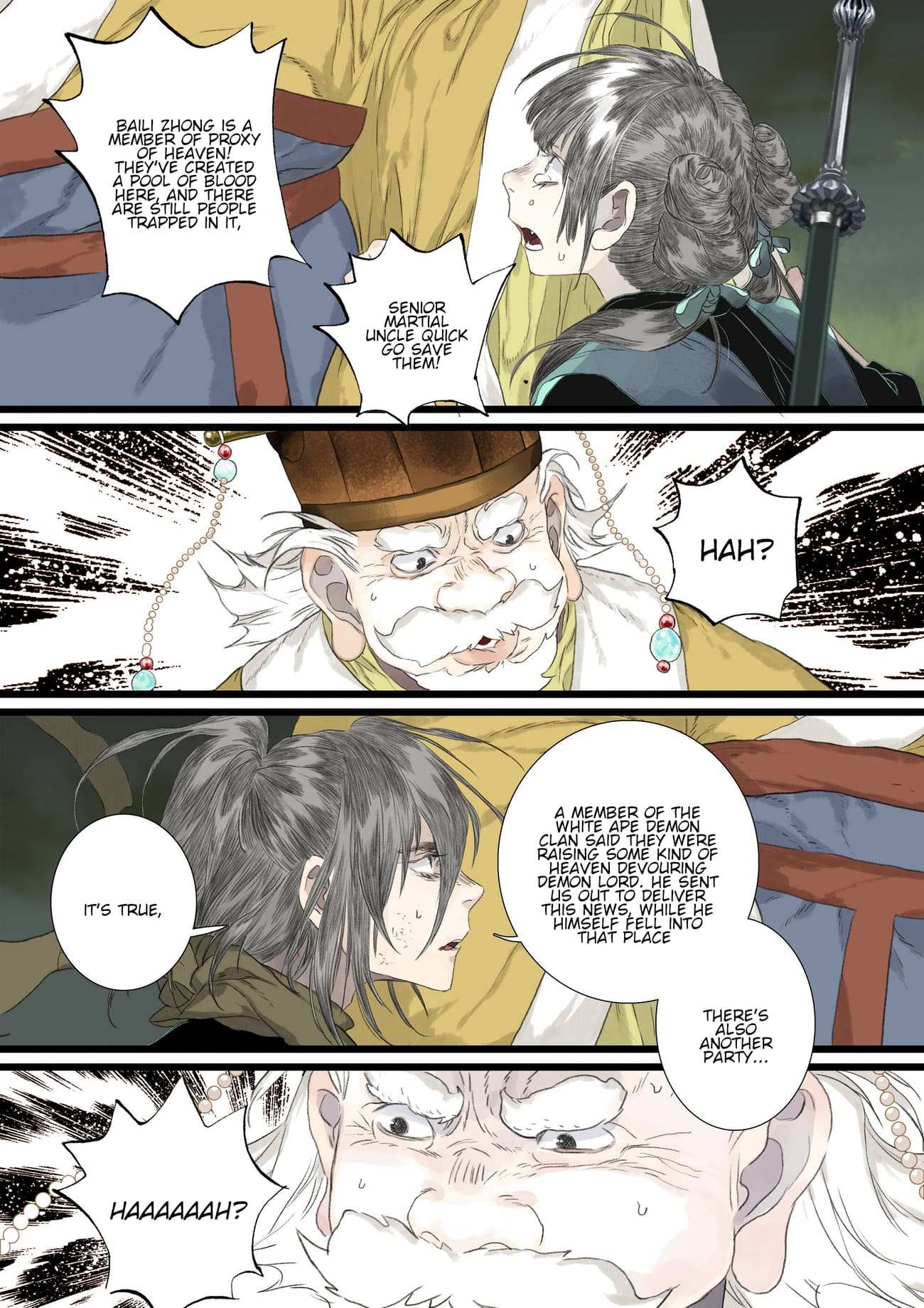 Read Song of the Sky Pacers Manga Online