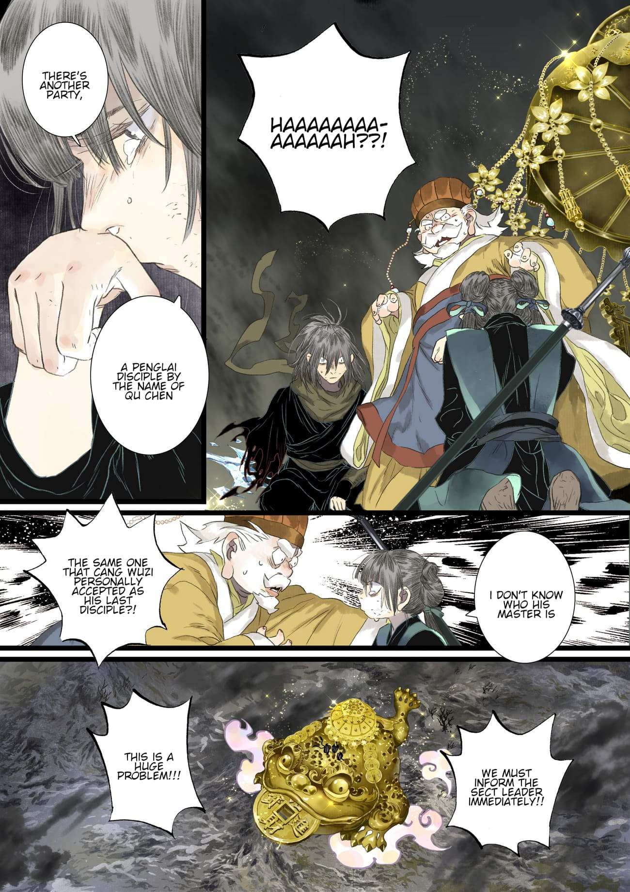 Read Song of the Sky Pacers Manga Online