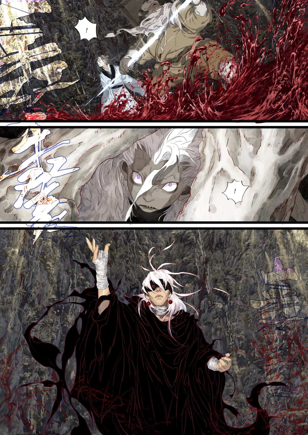 Read Song of the Sky Pacers Manga Online