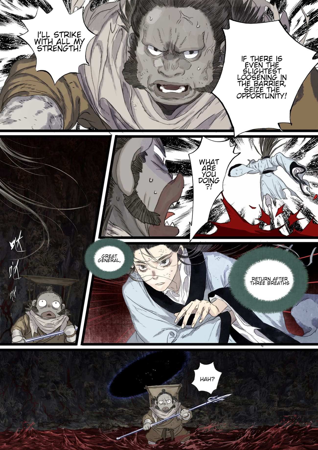 Read Song of the Sky Pacers Manga Online