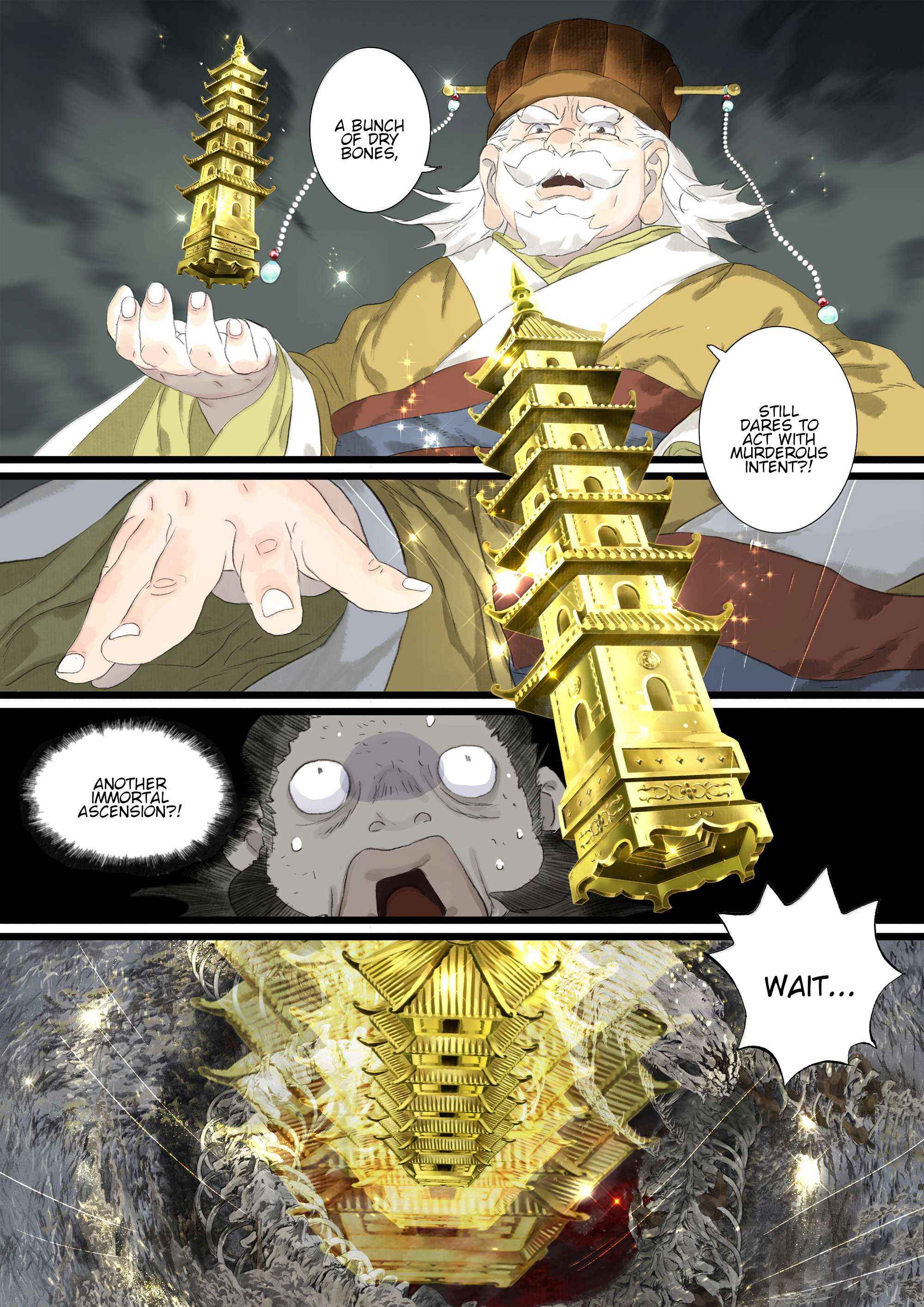 Read Song of the Sky Pacers Manga Online