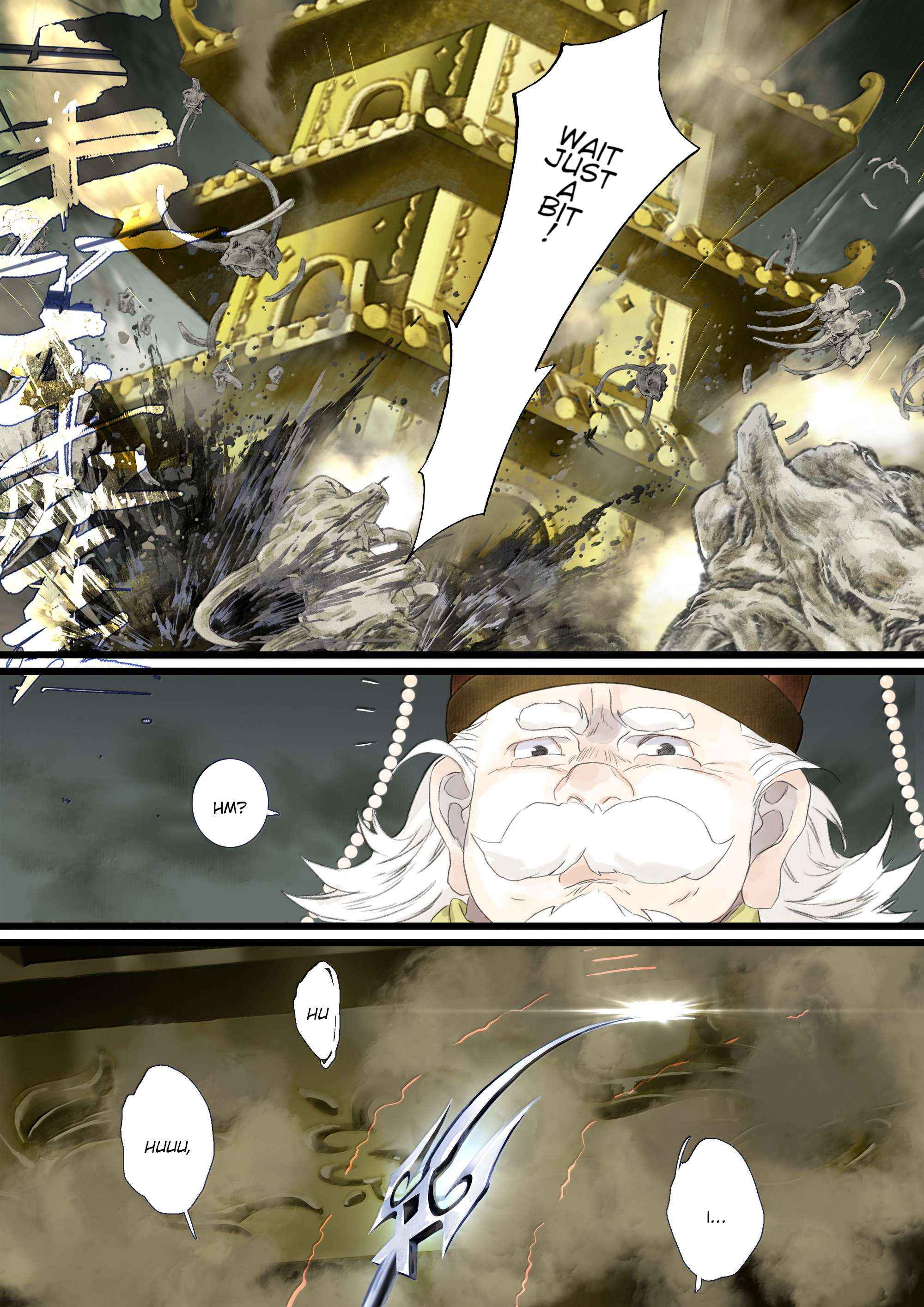 Read Song of the Sky Pacers Manga Online