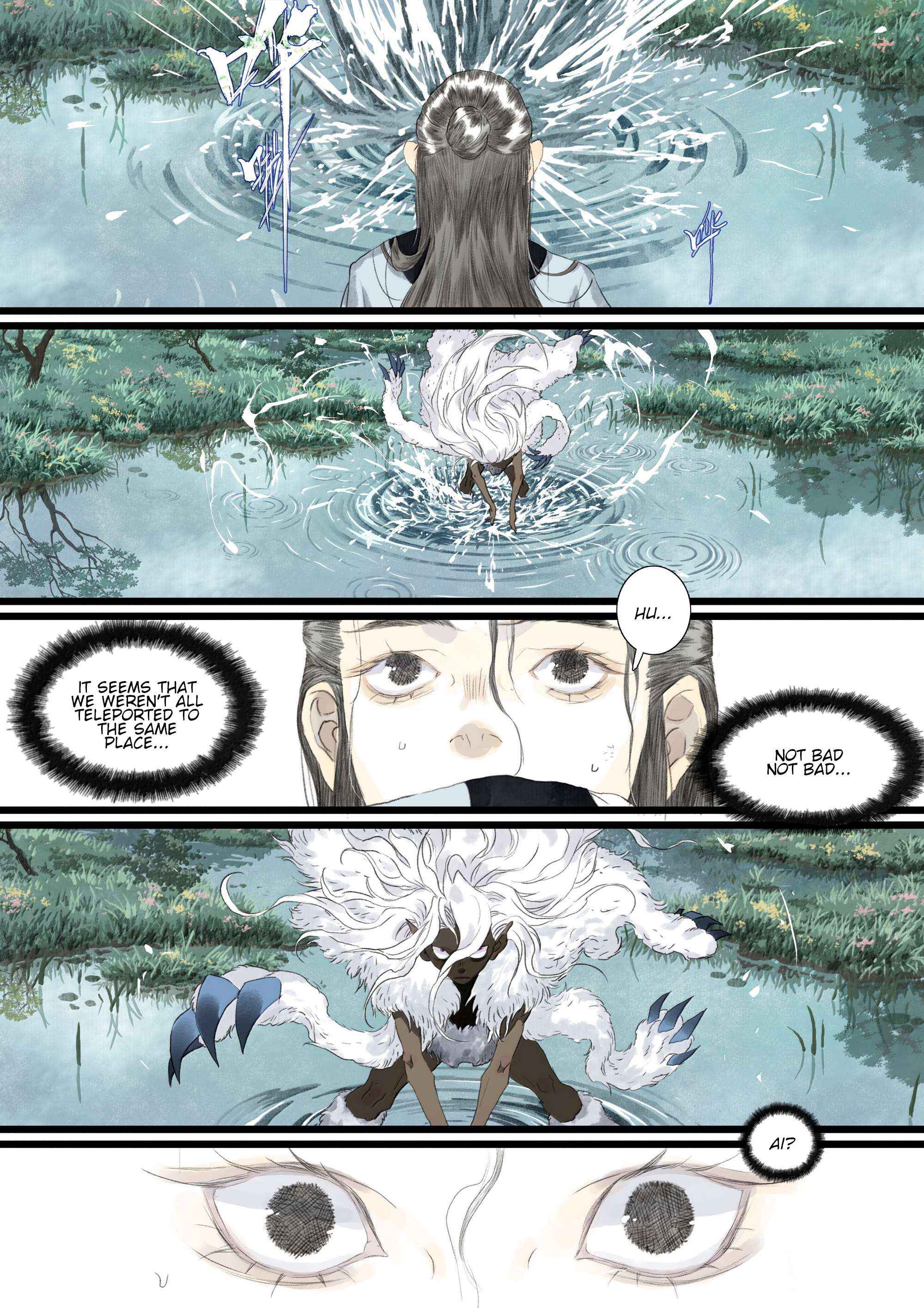 Read Song of the Sky Pacers Manga Online