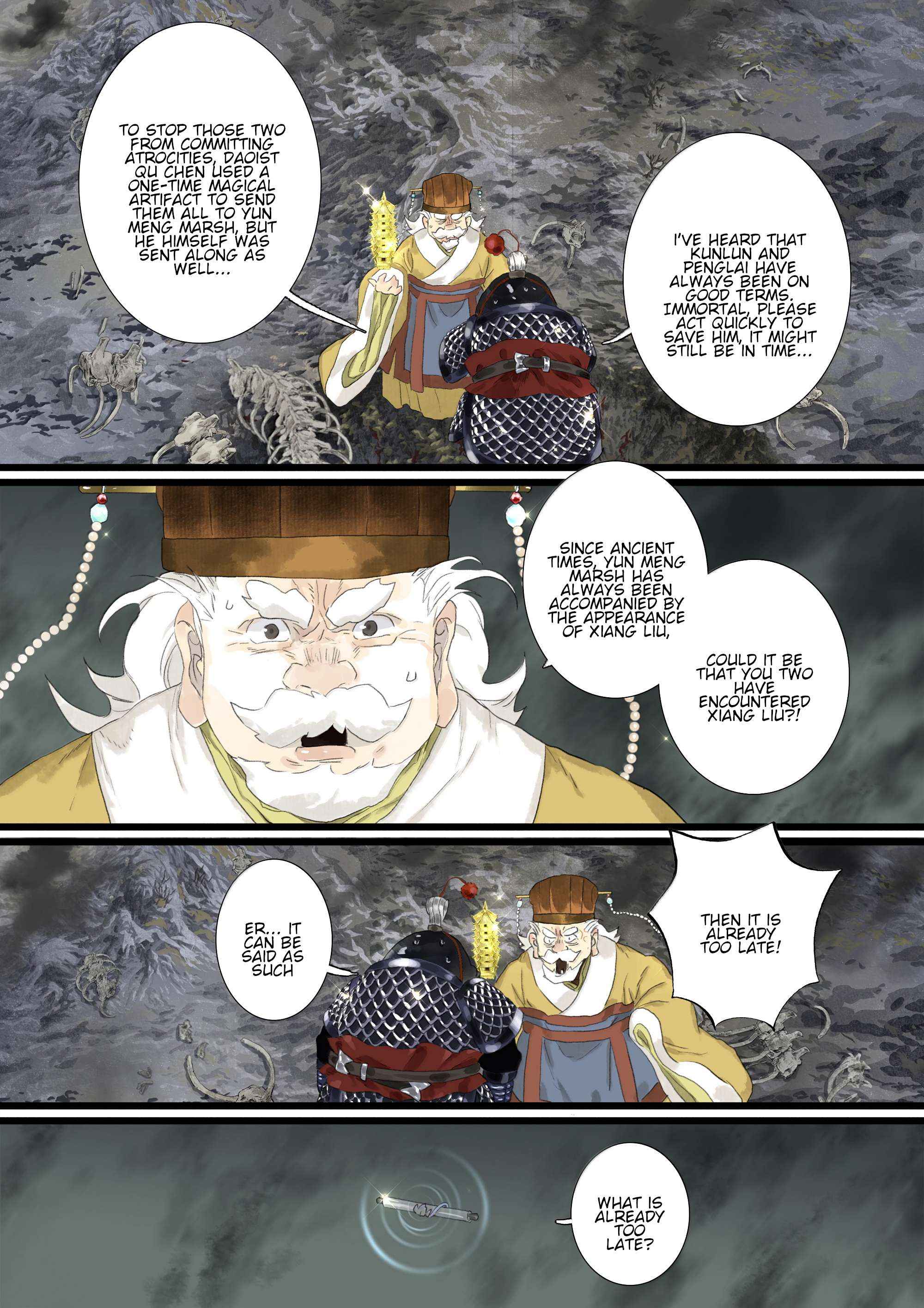 Read Song of the Sky Pacers Manga Online