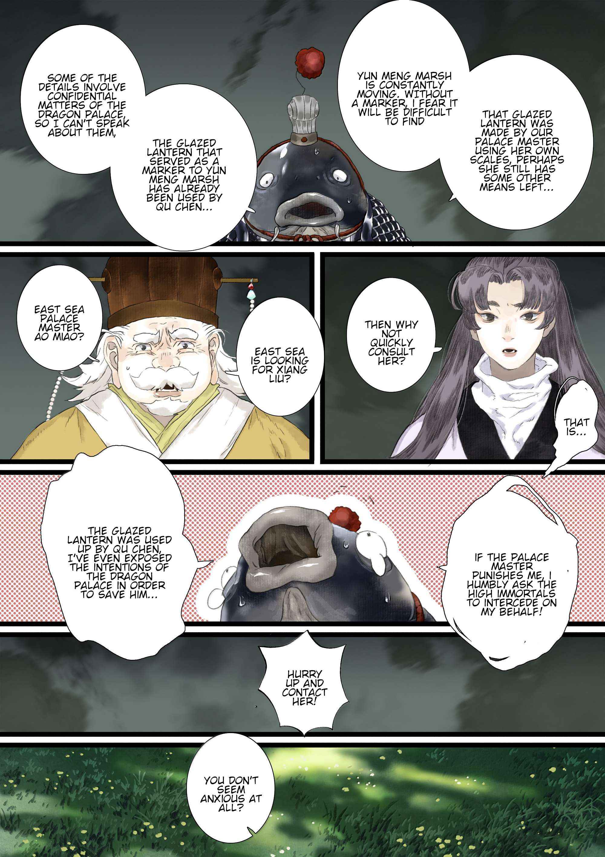 Read Song of the Sky Pacers Manga Online