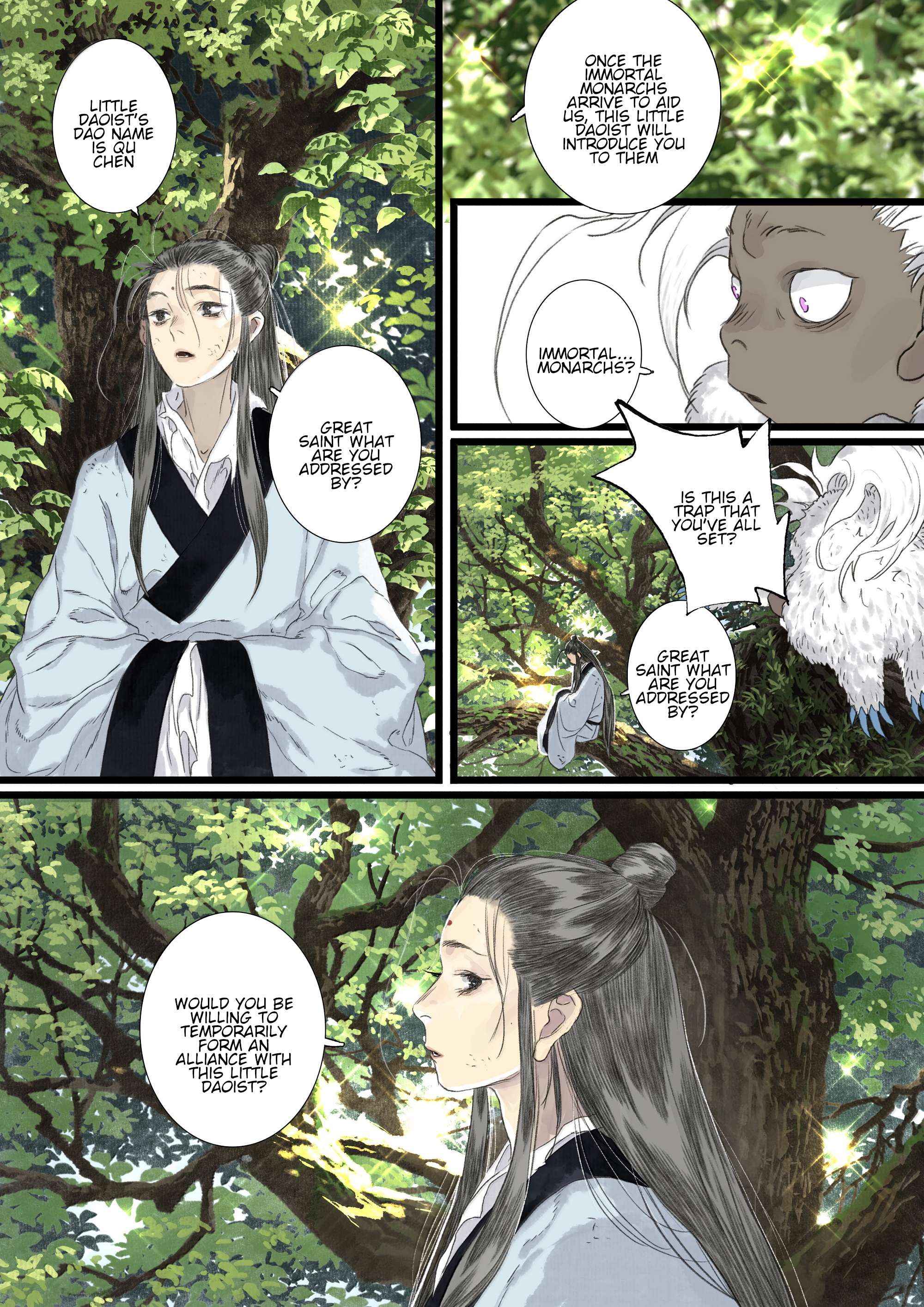 Read Song of the Sky Pacers Manga Online