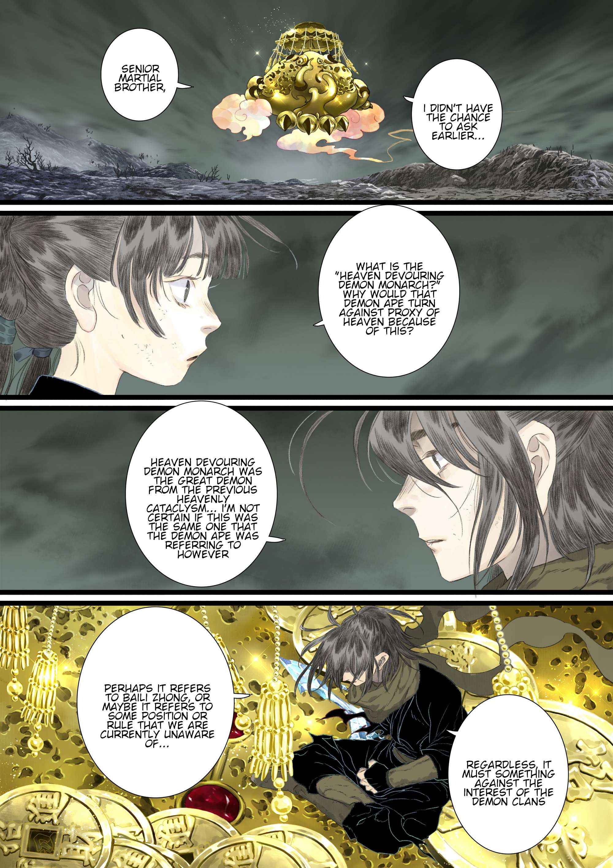 Read Song of the Sky Pacers Manga Online
