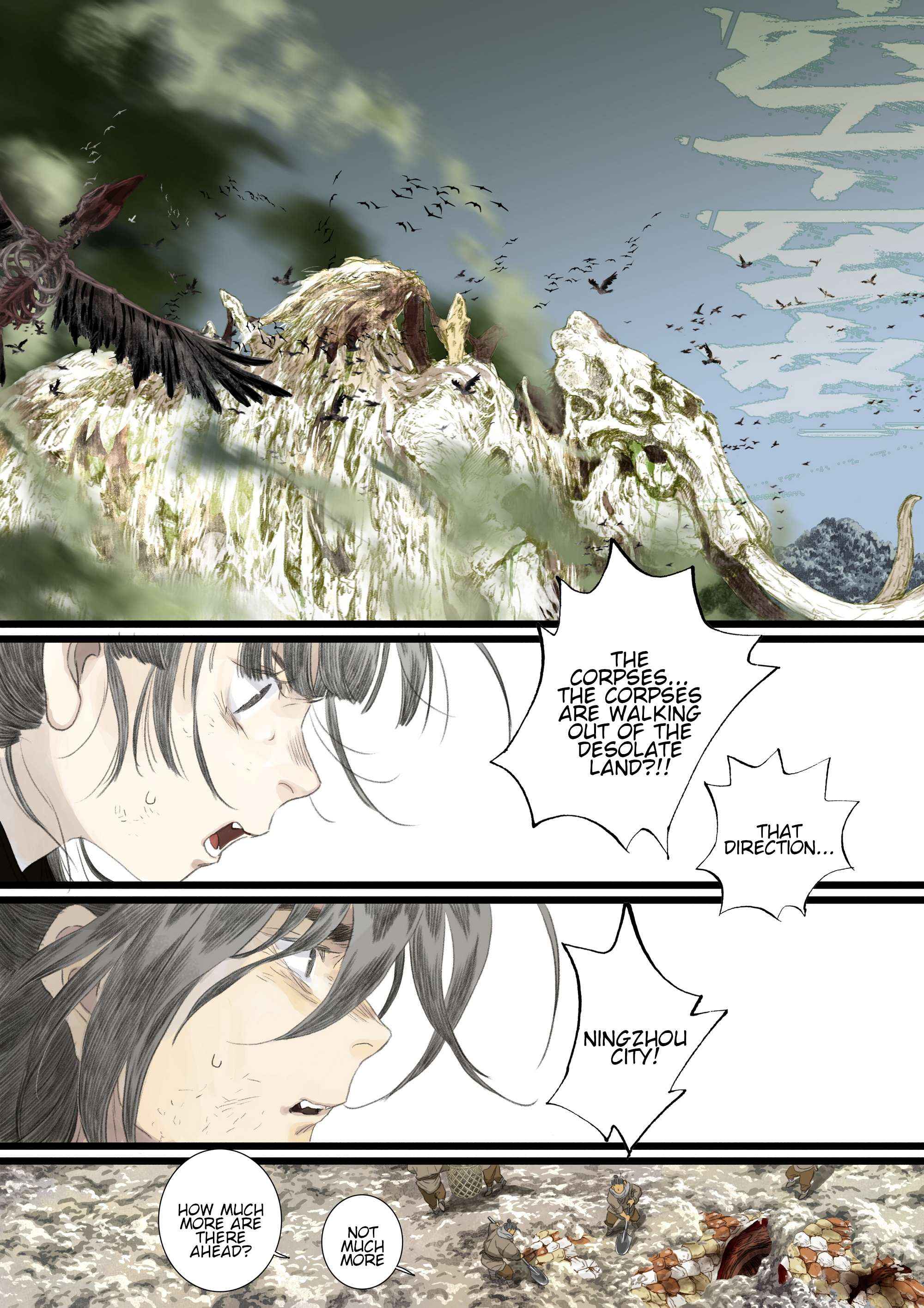 Read Song of the Sky Pacers Manga Online