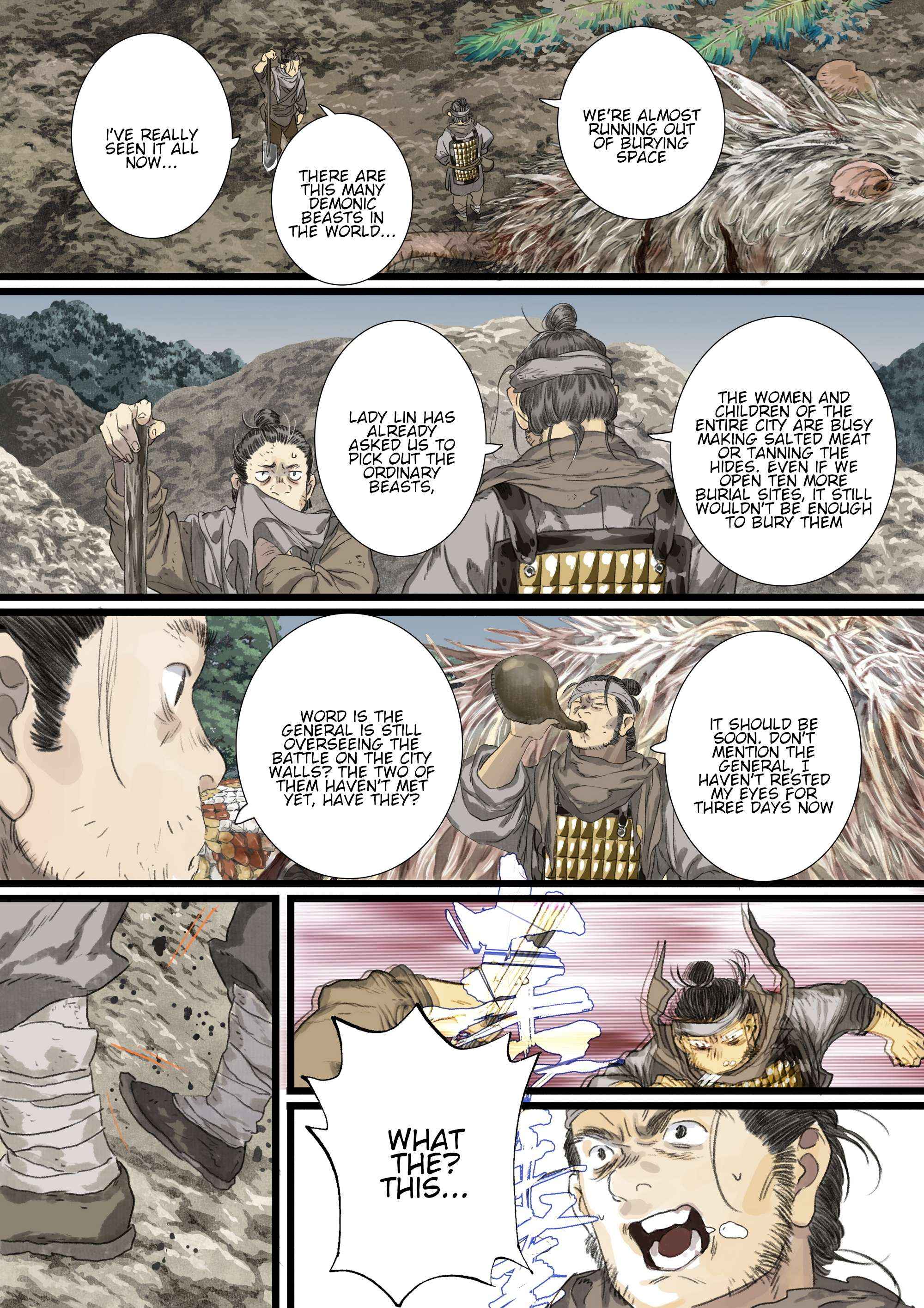 Read Song of the Sky Pacers Manga Online