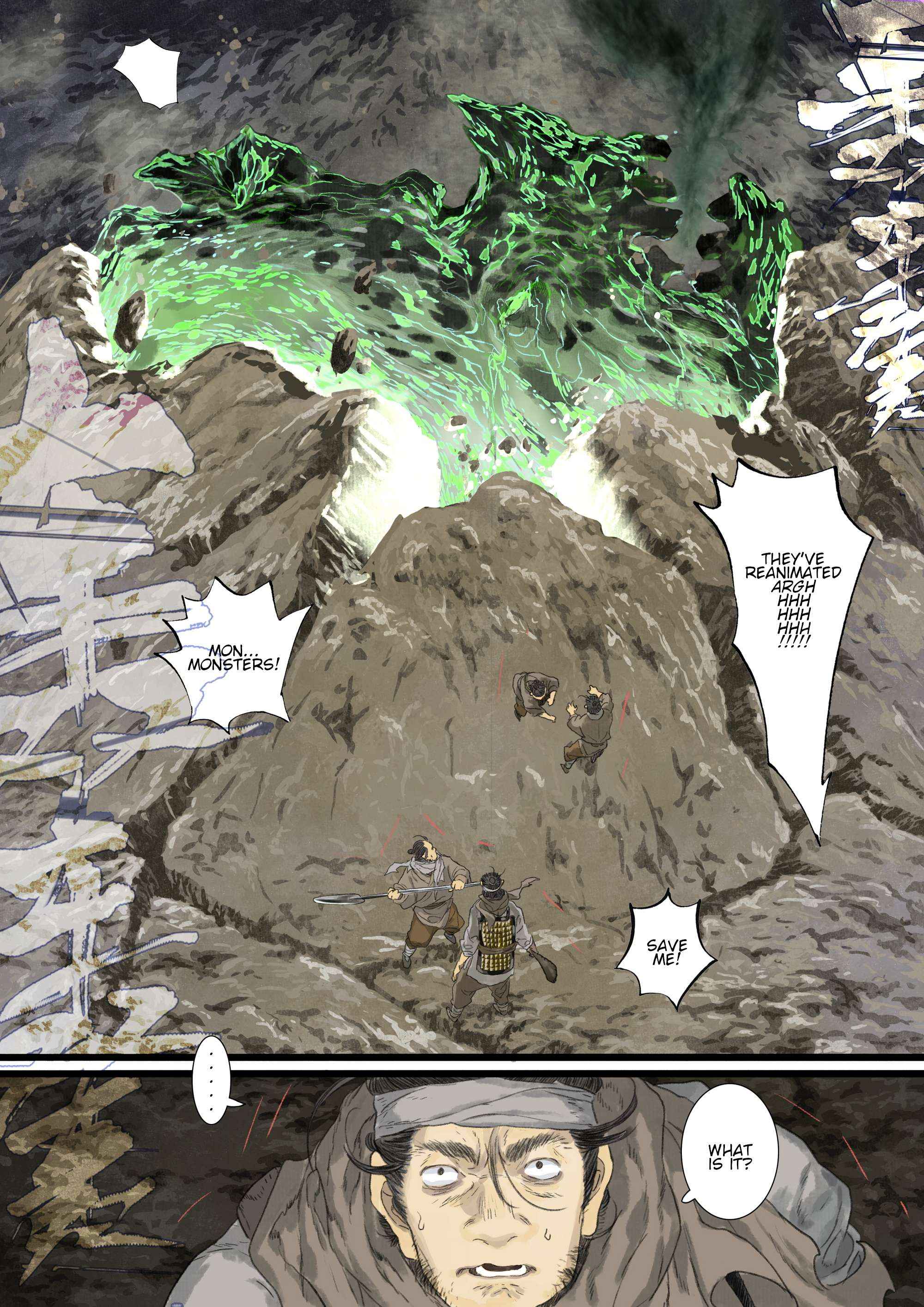 Read Song of the Sky Pacers Manga Online