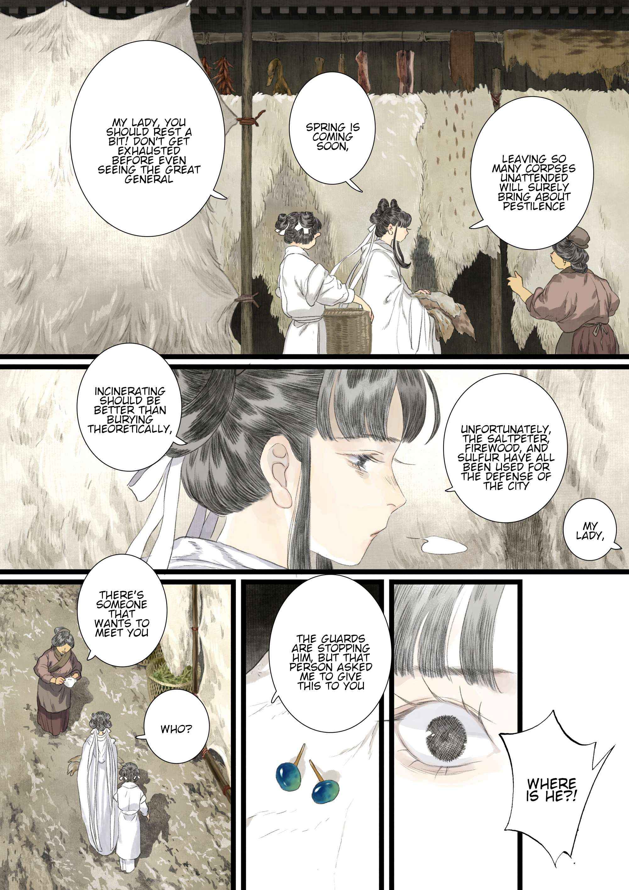 Read Song of the Sky Pacers Manga Online