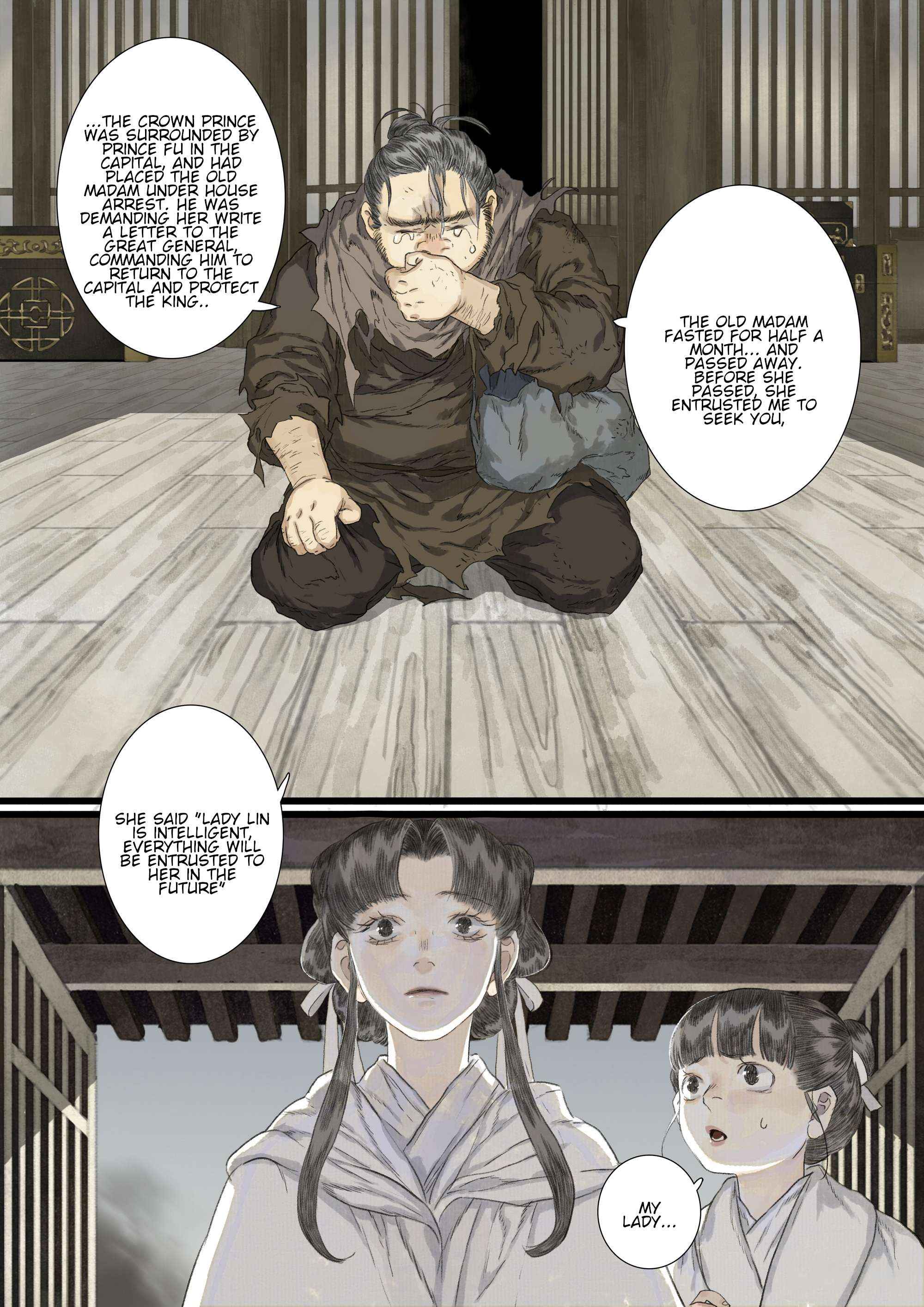 Read Song of the Sky Pacers Manga Online