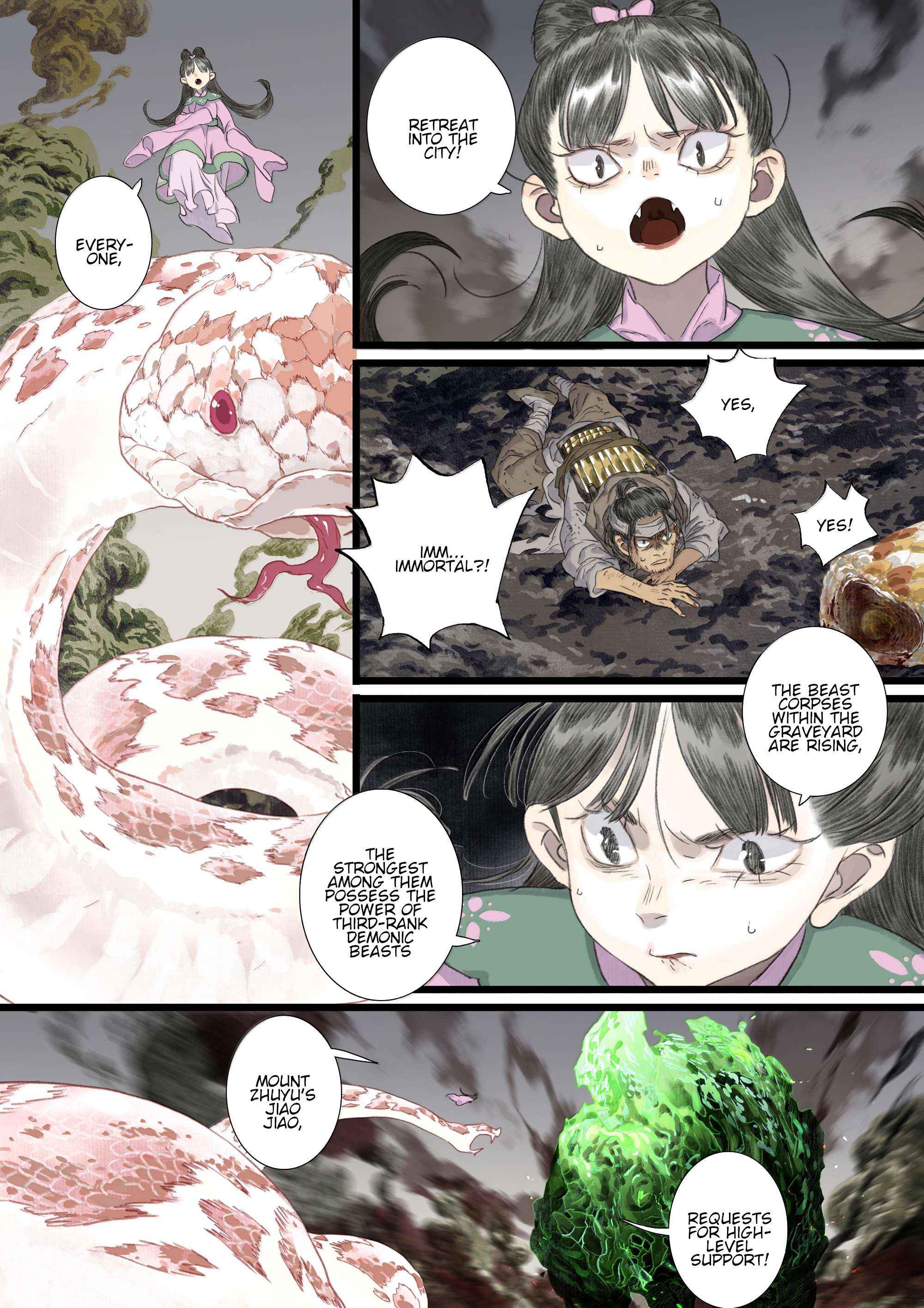 Read Song of the Sky Pacers Manga Online