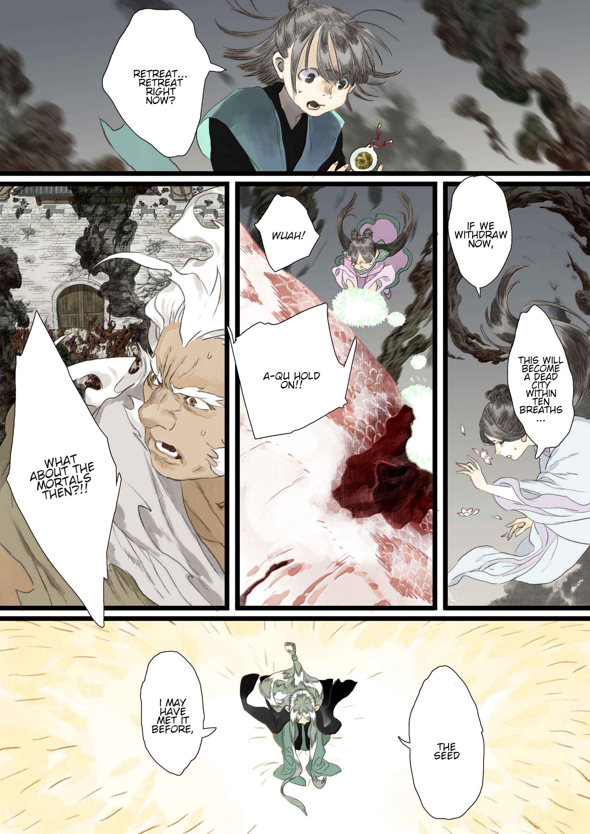 Read Song of the Sky Pacers Manga Online