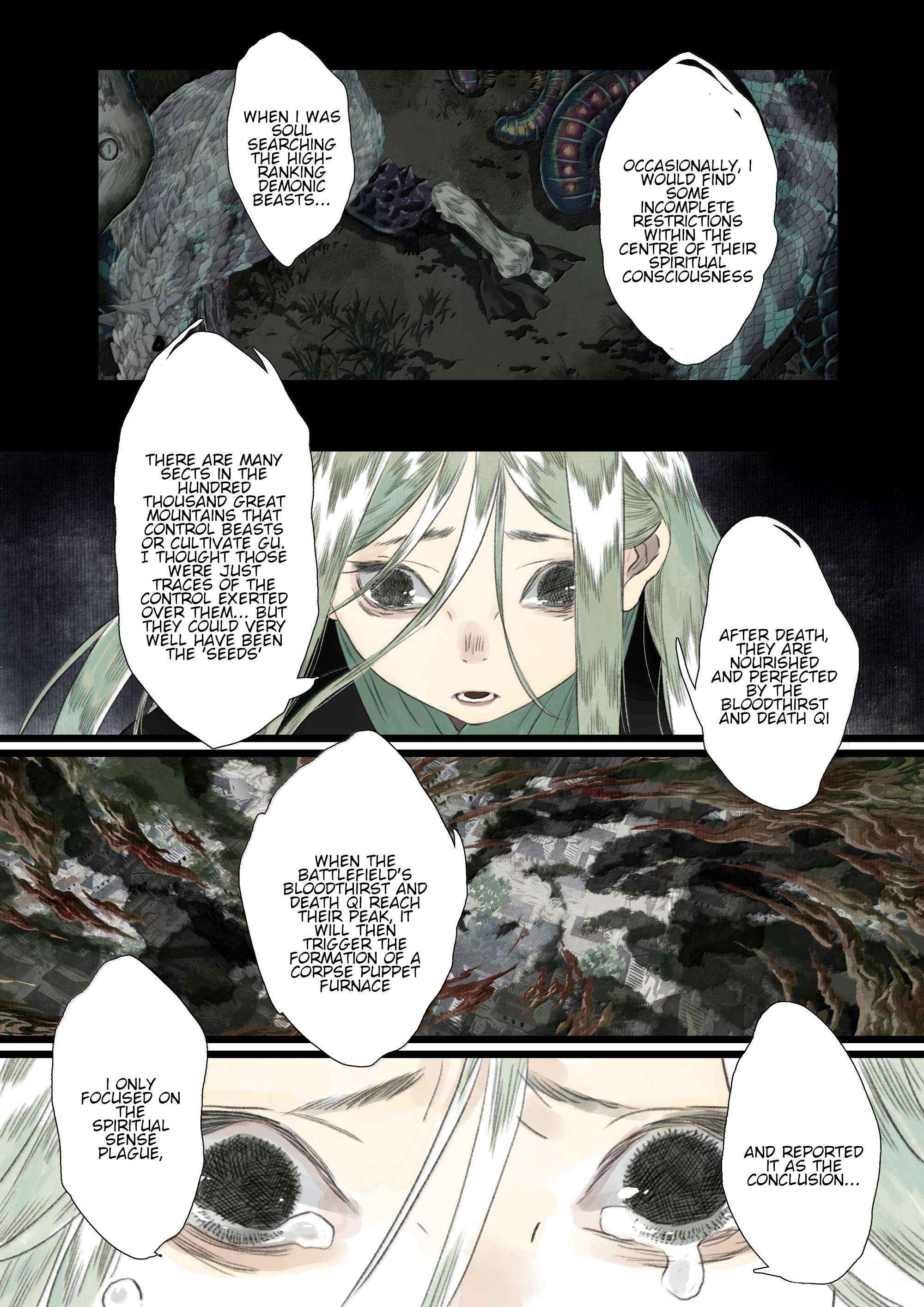 Read Song of the Sky Pacers Manga Online
