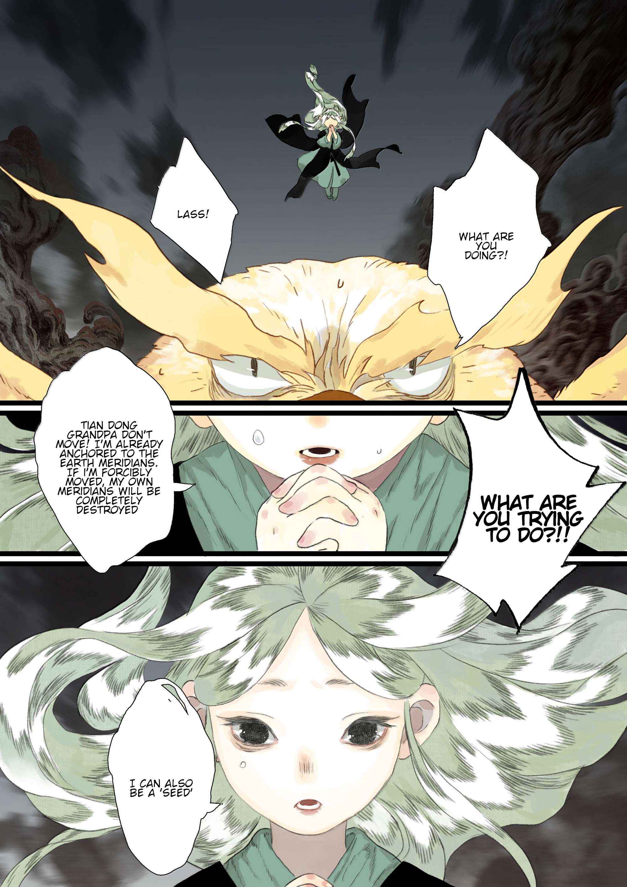 Read Song of the Sky Pacers Manga Online