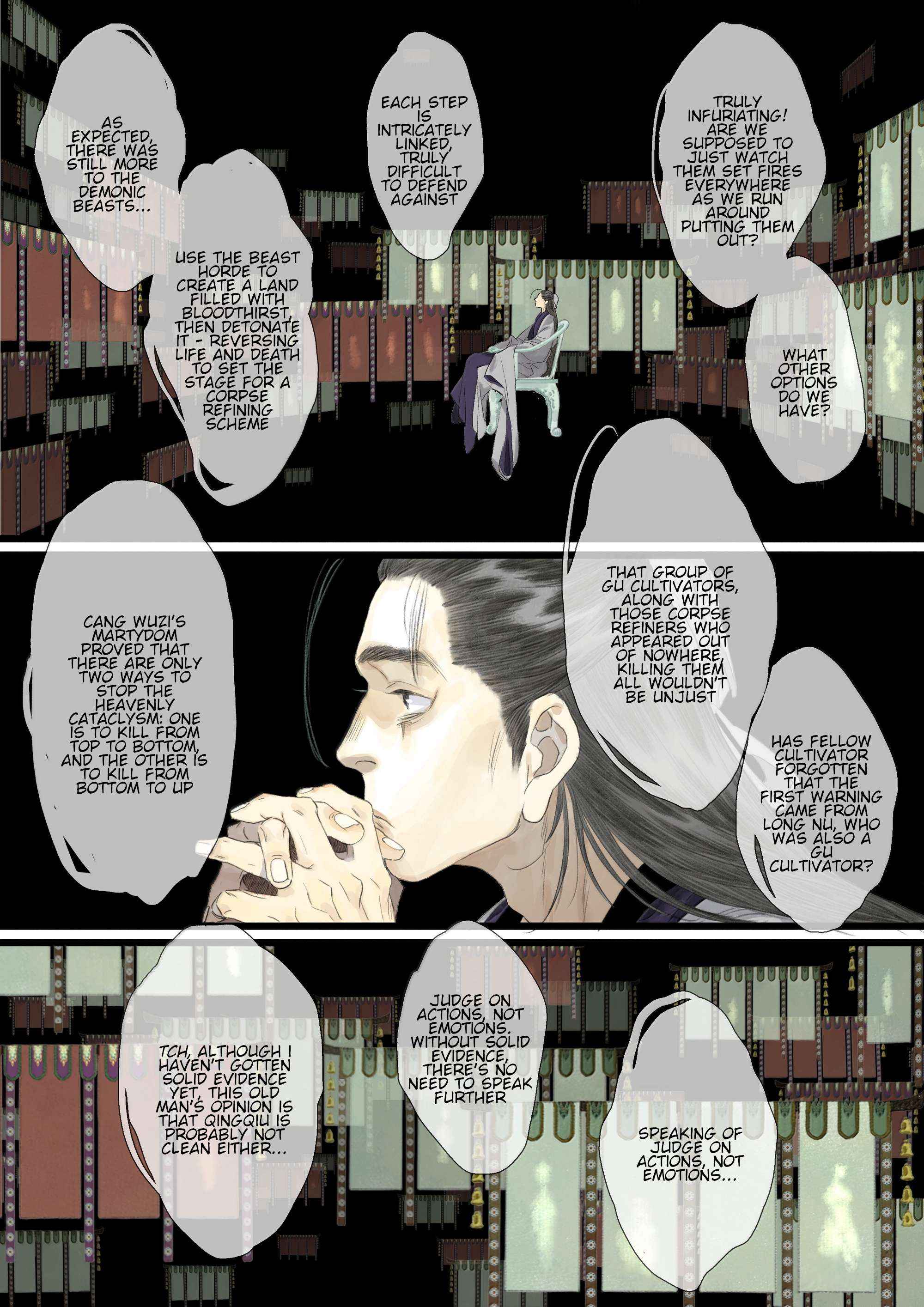 Read Song of the Sky Pacers Manga Online