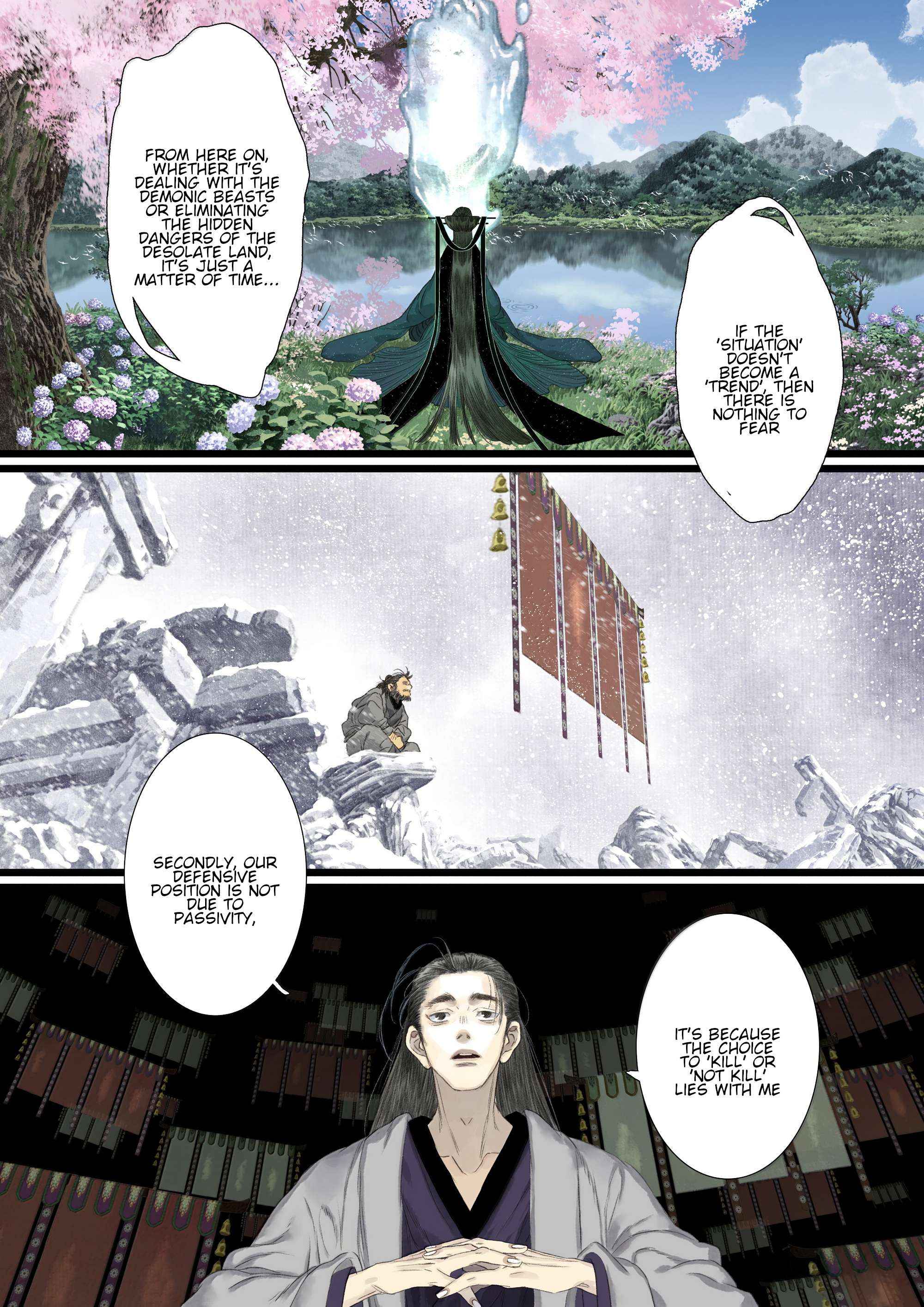 Read Song of the Sky Pacers Manga Online