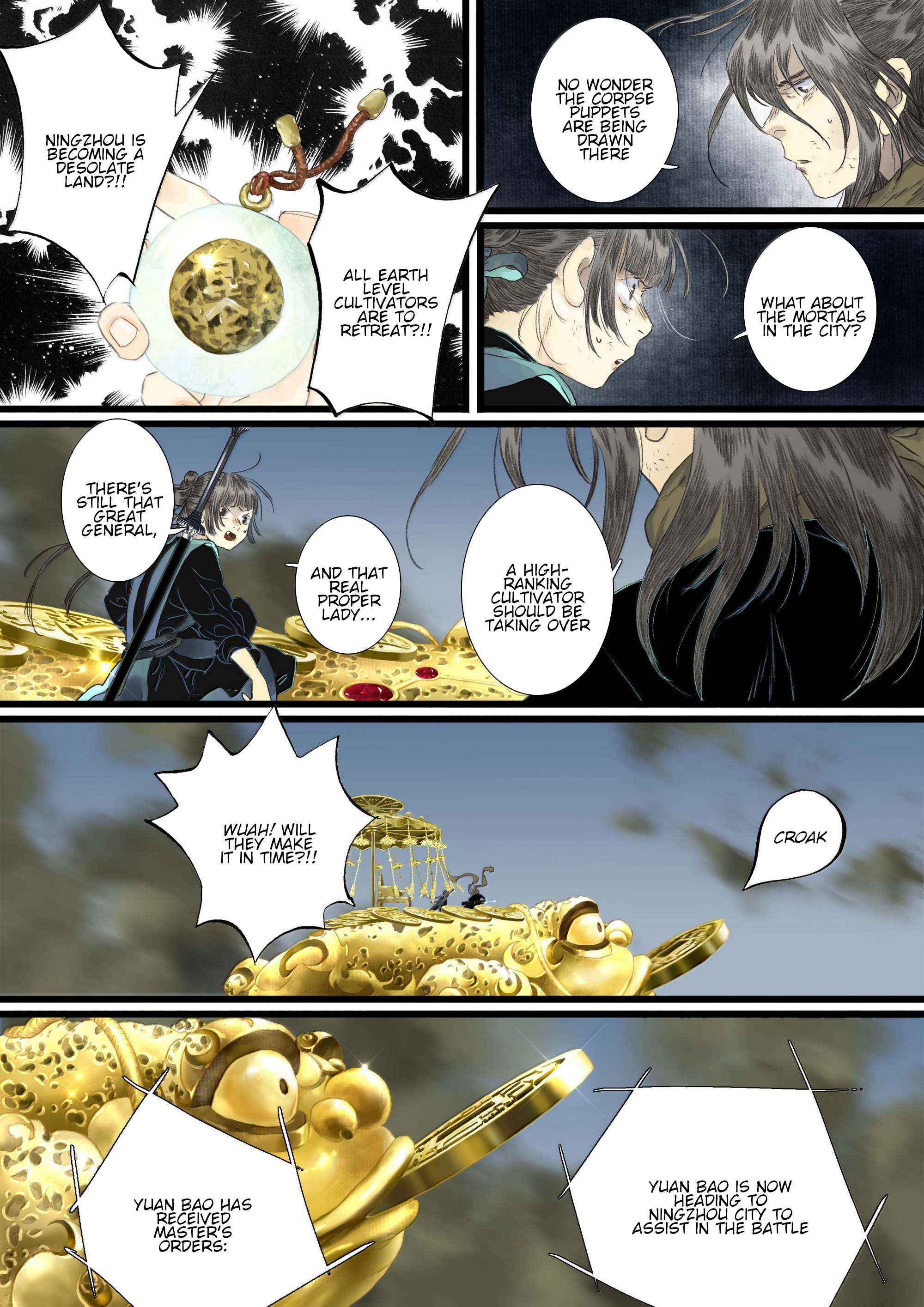 Read Song of the Sky Pacers Manga Online