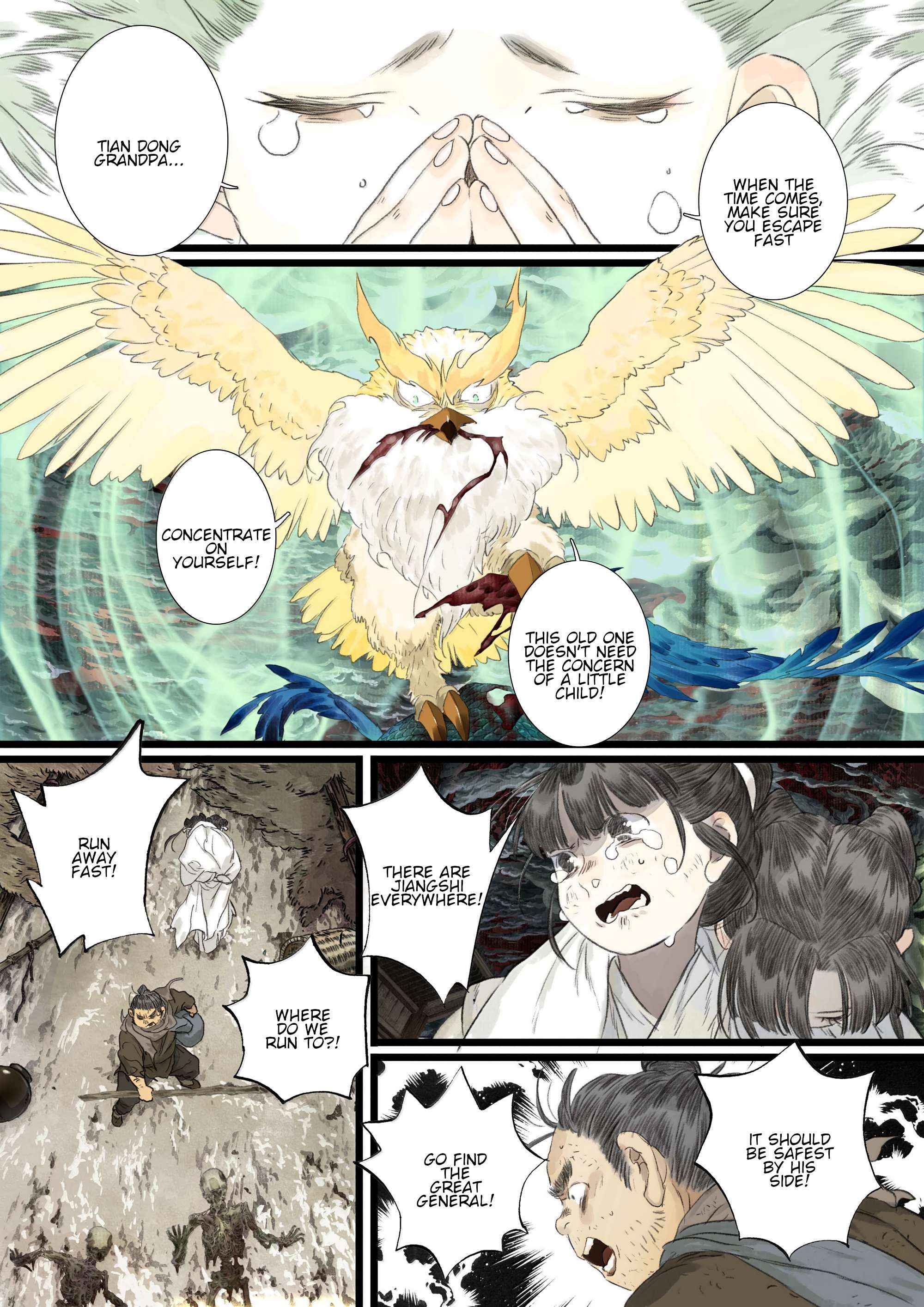 Read Song of the Sky Pacers Manga Online