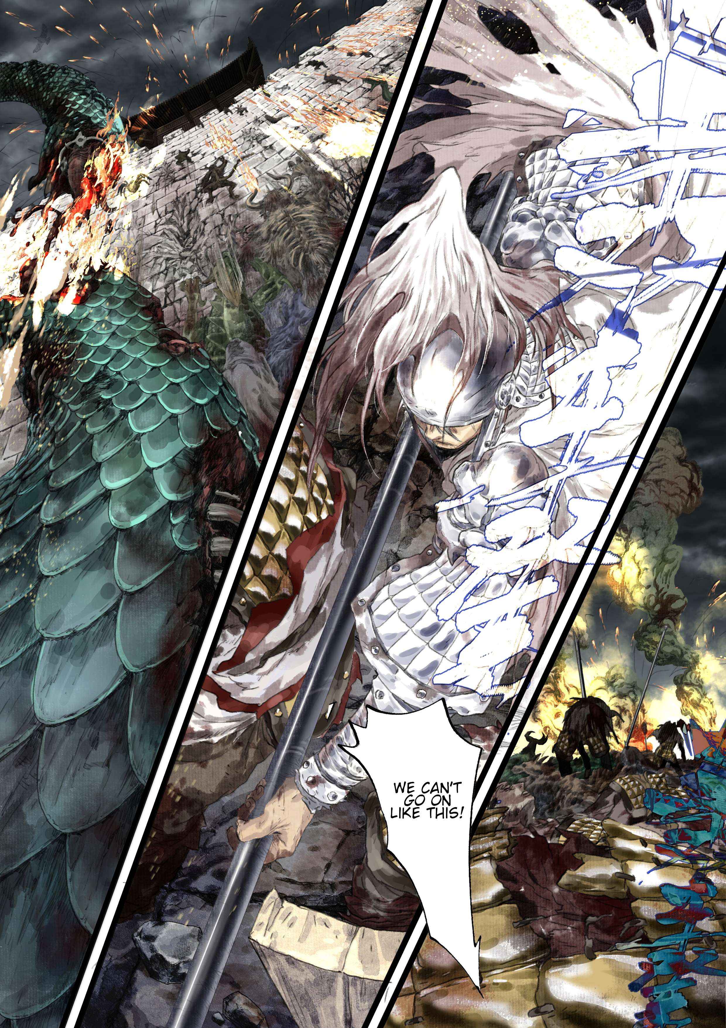 Read Song of the Sky Pacers Manga Online