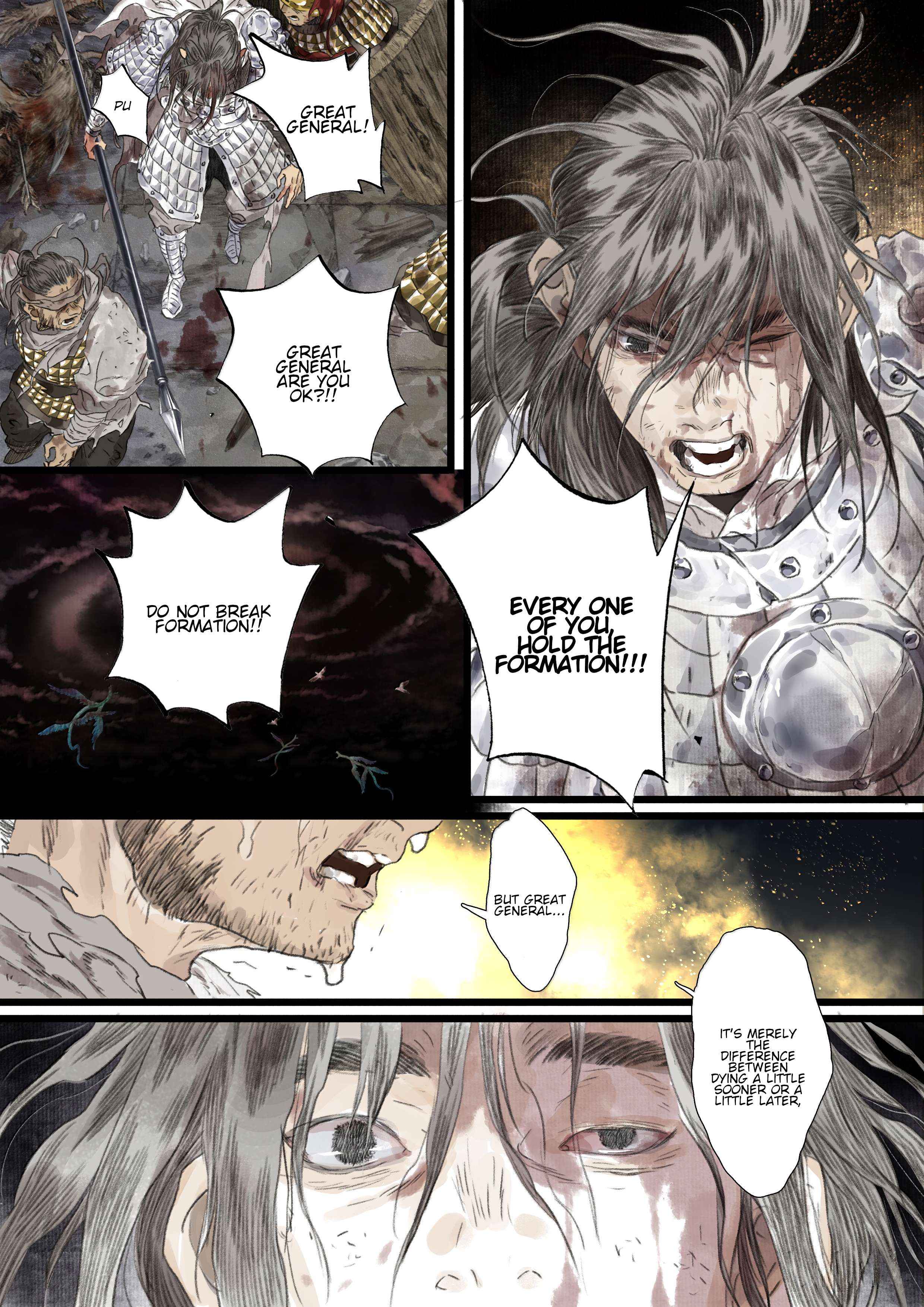 Read Song of the Sky Pacers Manga Online