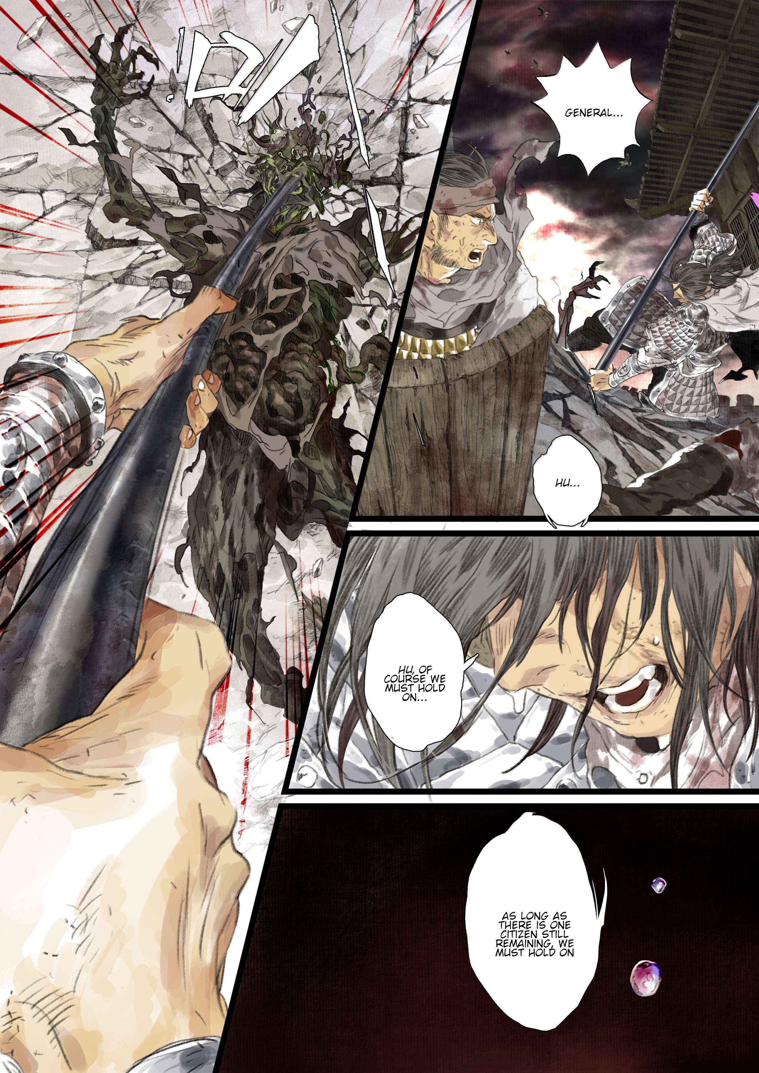 Read Song of the Sky Pacers Manga Online