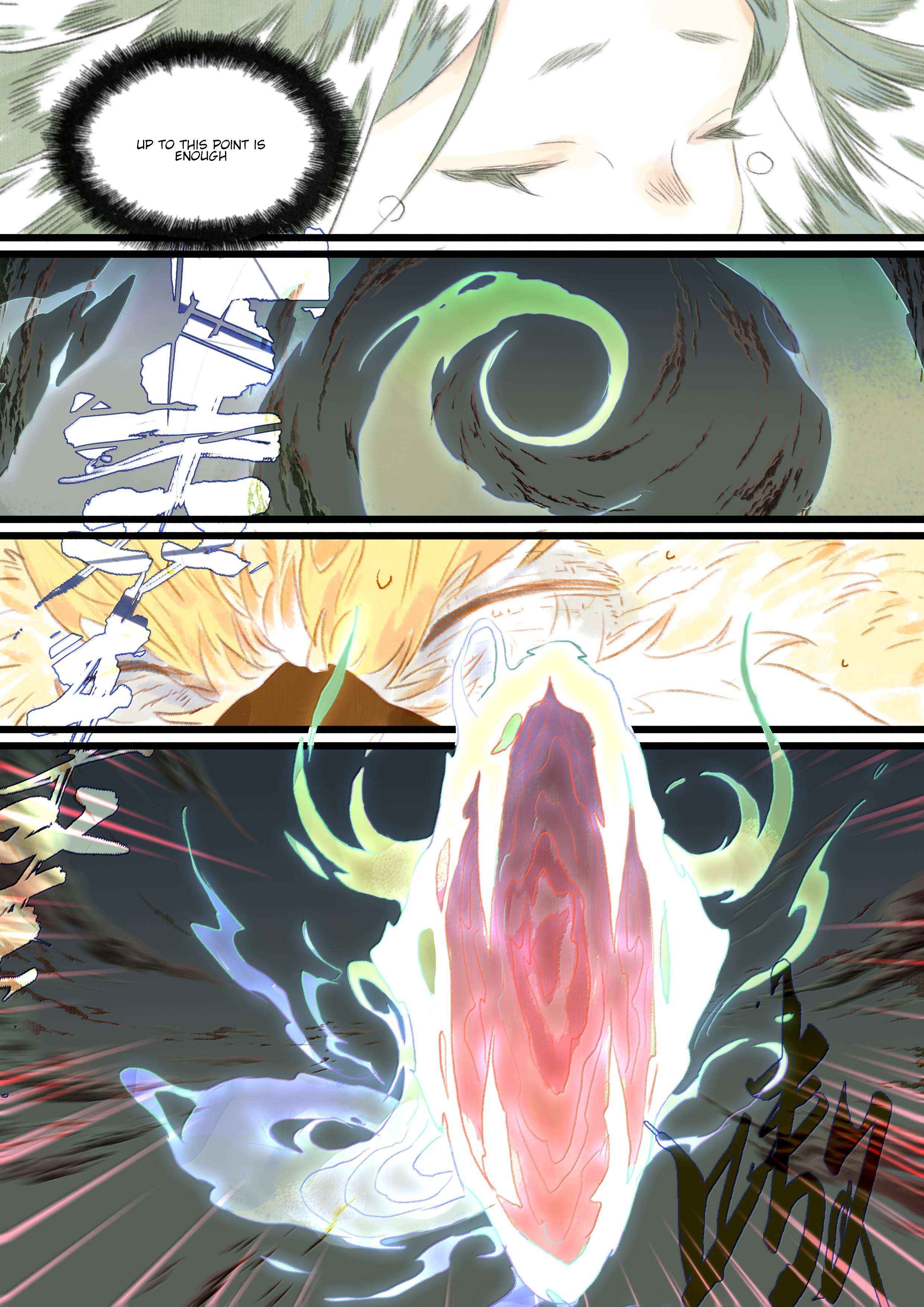 Read Song of the Sky Pacers Manga Online