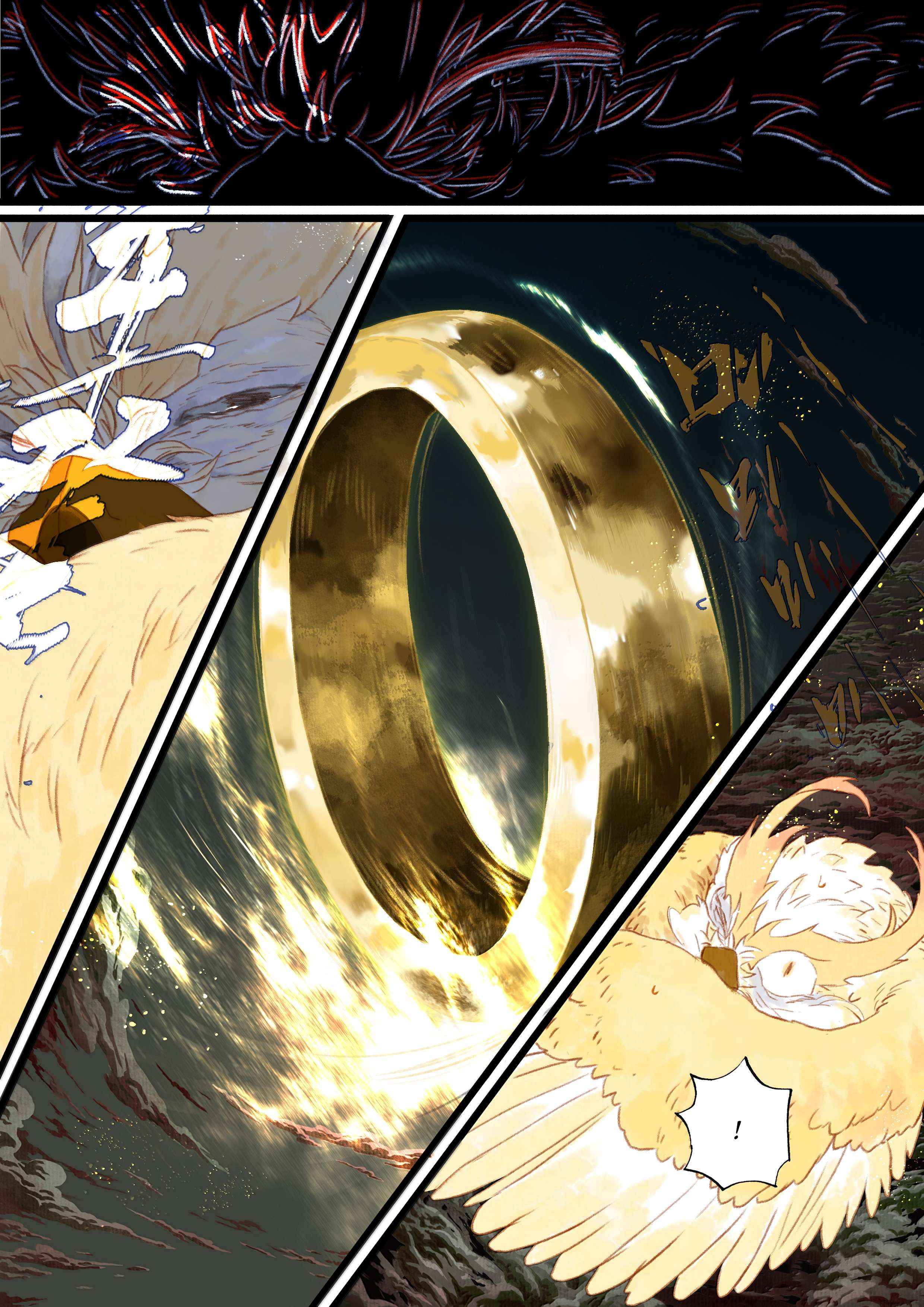 Read Song of the Sky Pacers Manga Online