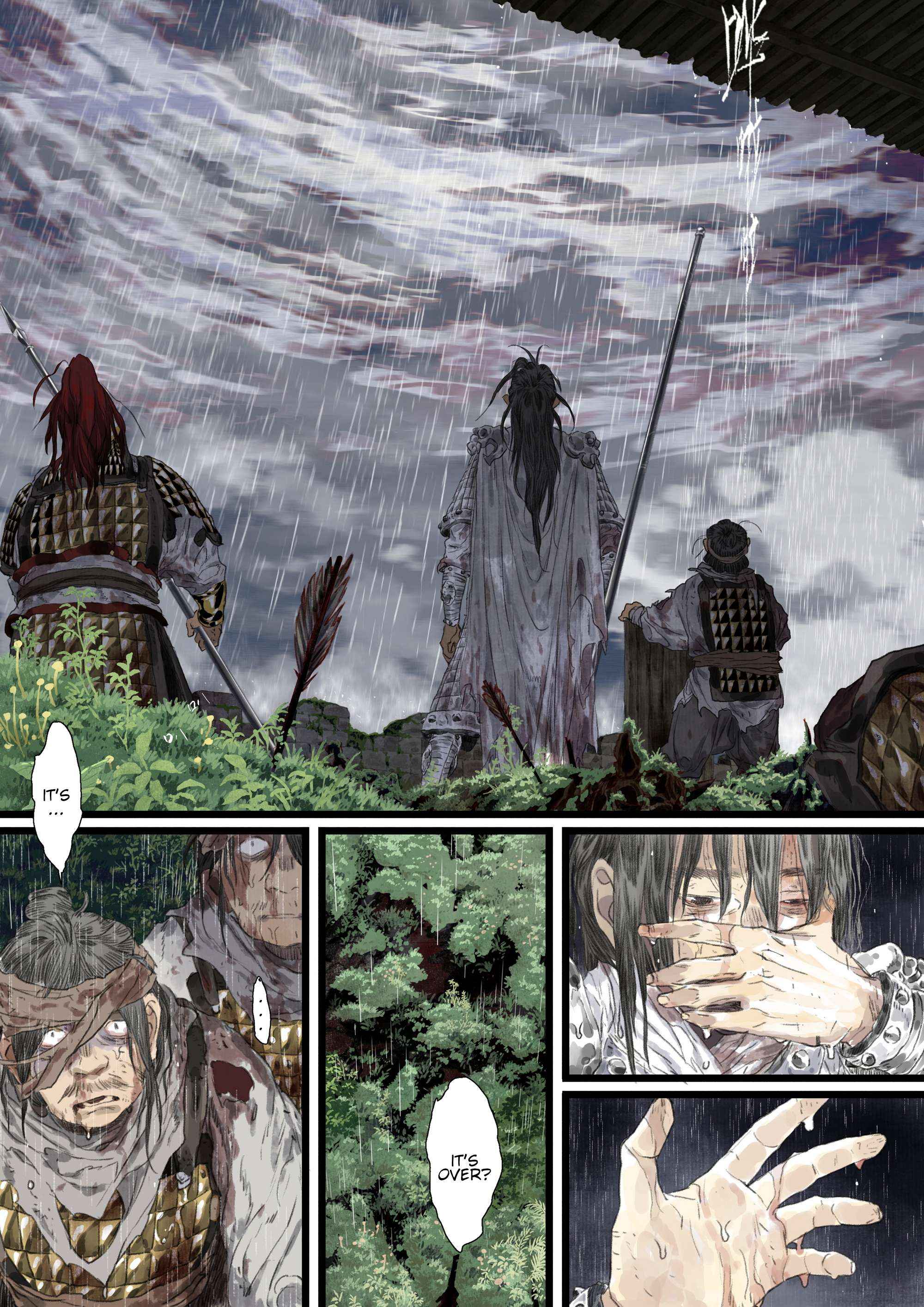 Read Song of the Sky Pacers Manga Online