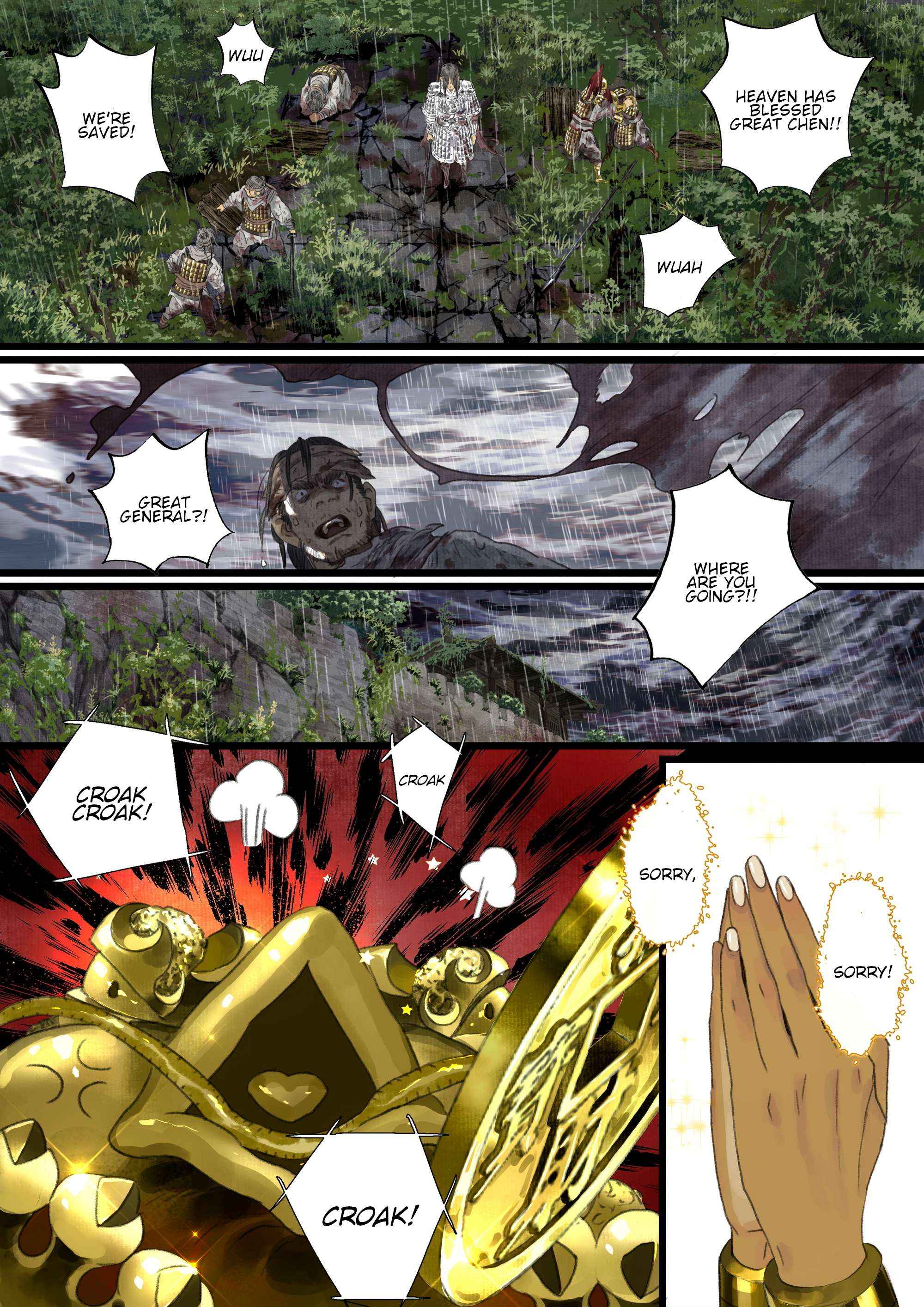 Read Song of the Sky Pacers Manga Online