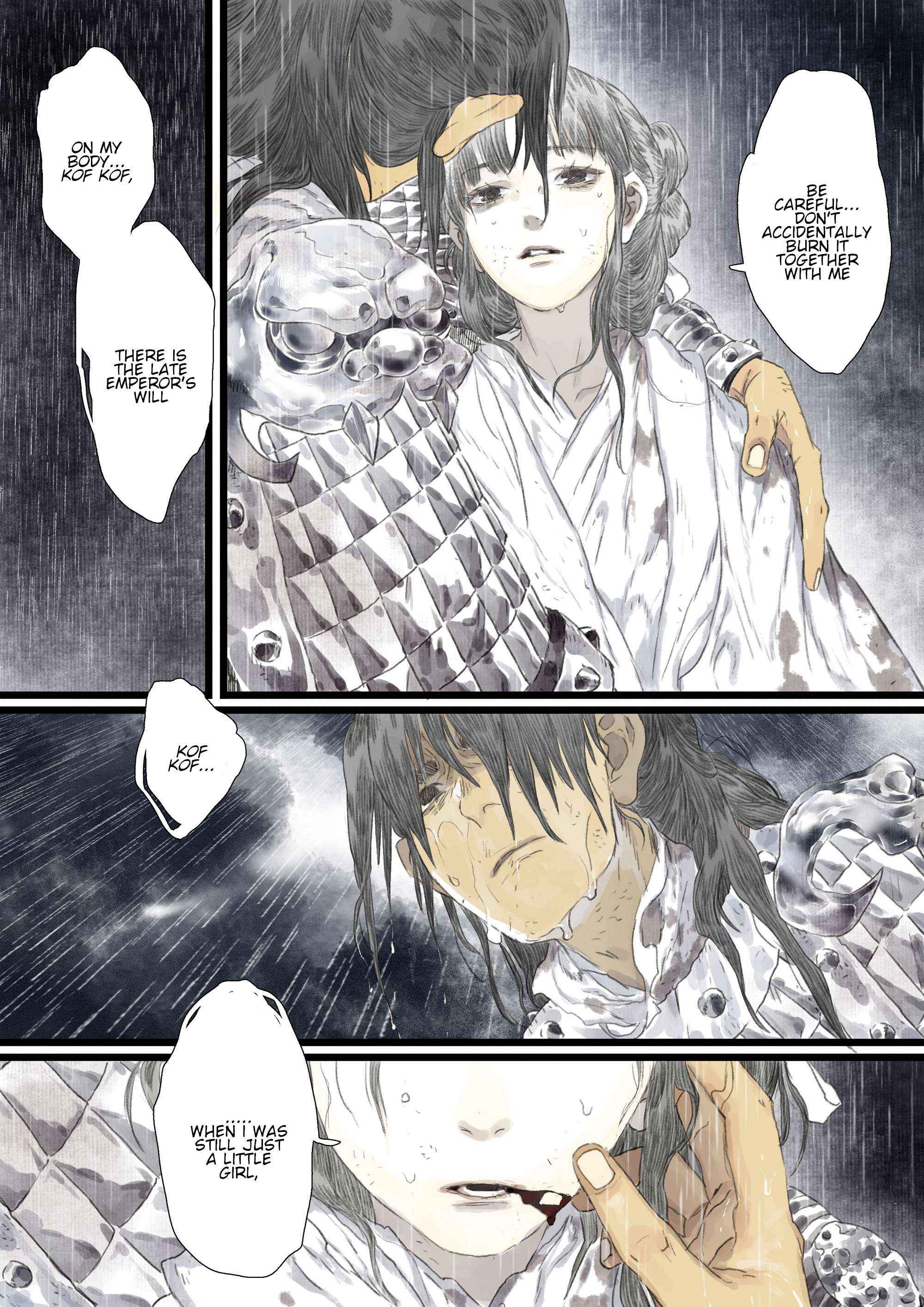 Read Song of the Sky Pacers Manga Online