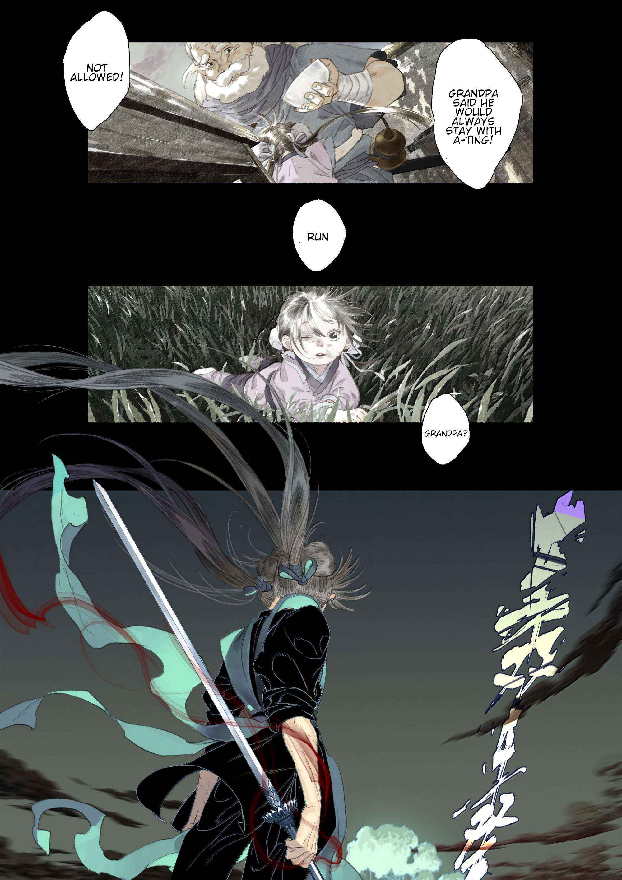 Read Song of the Sky Pacers Manga Online