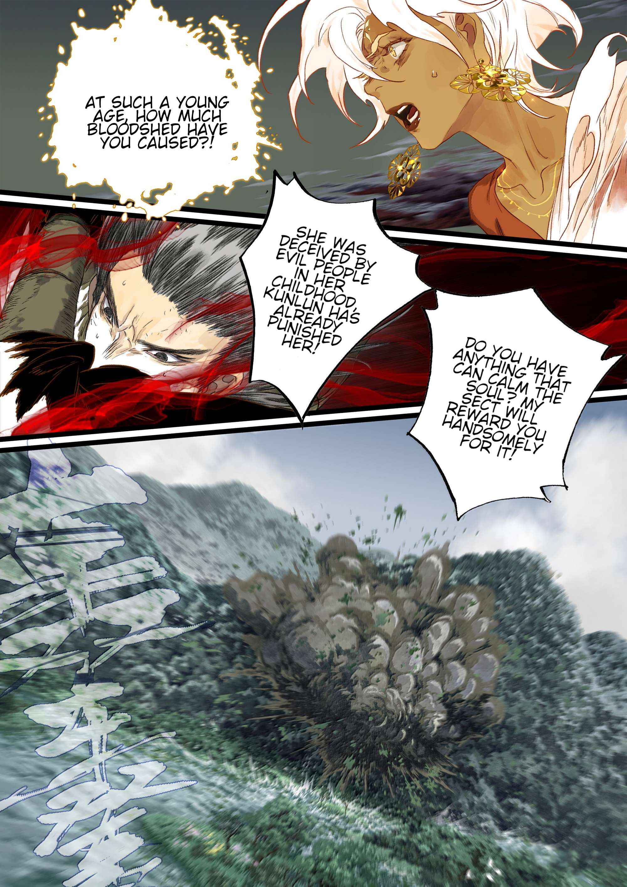 Read Song of the Sky Pacers Manga Online