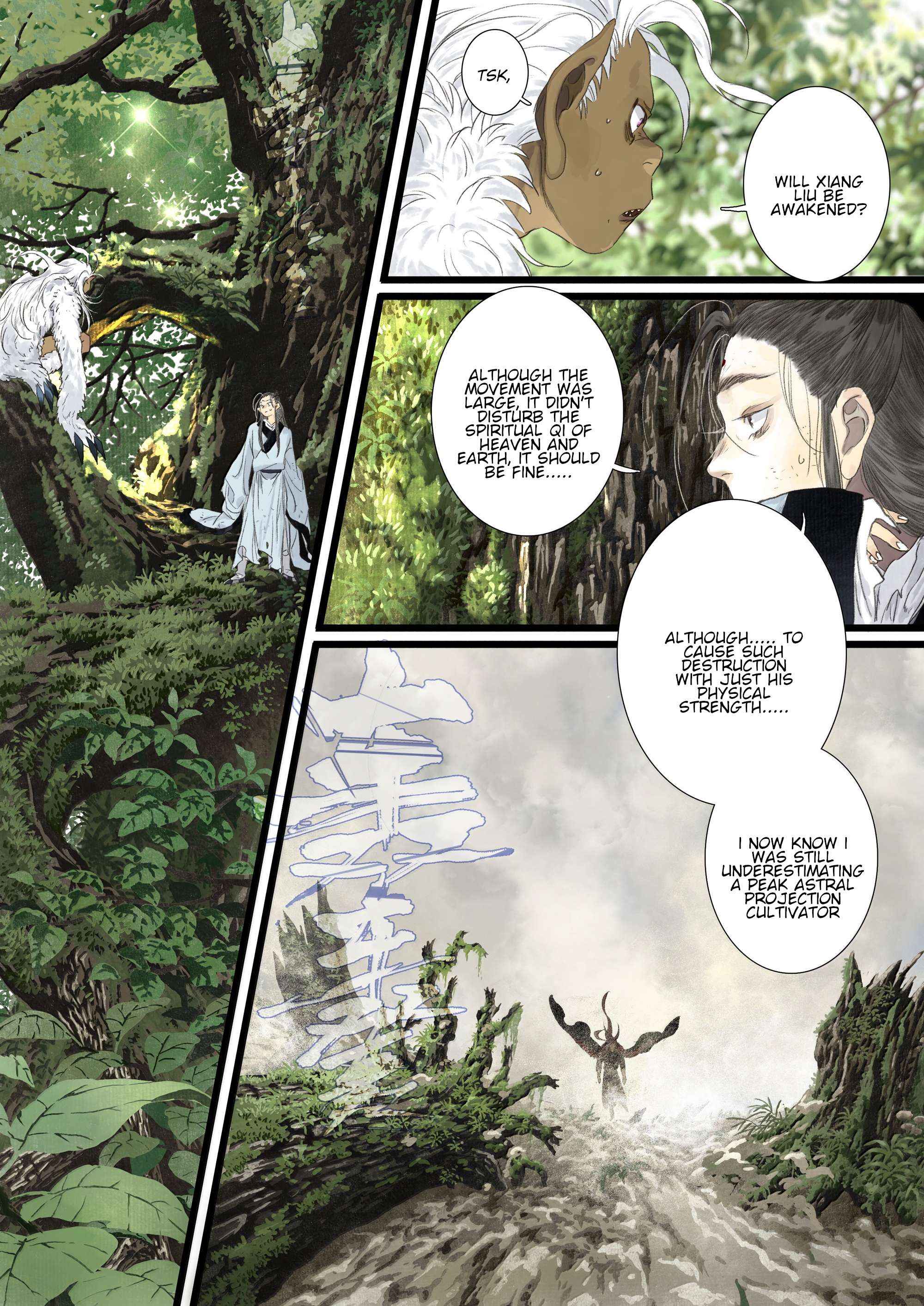 Read Song of the Sky Pacers Manga Online