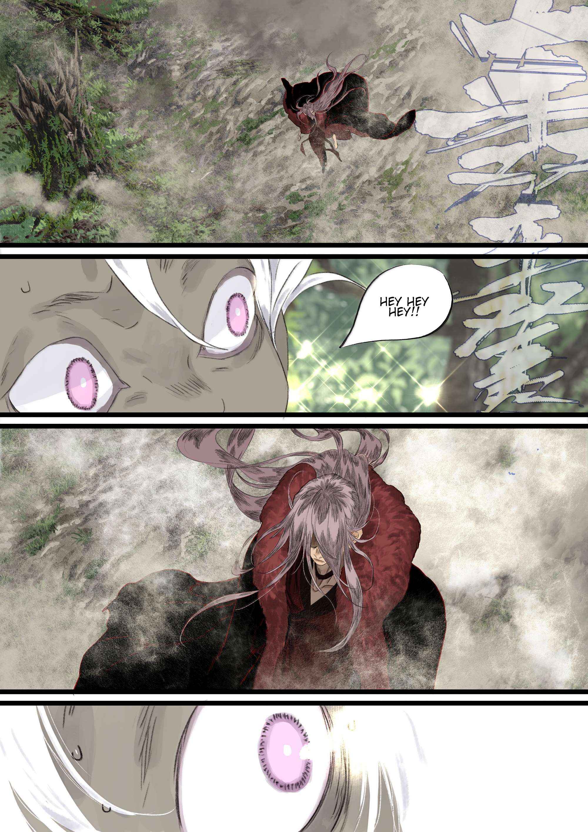 Read Song of the Sky Pacers Manga Online