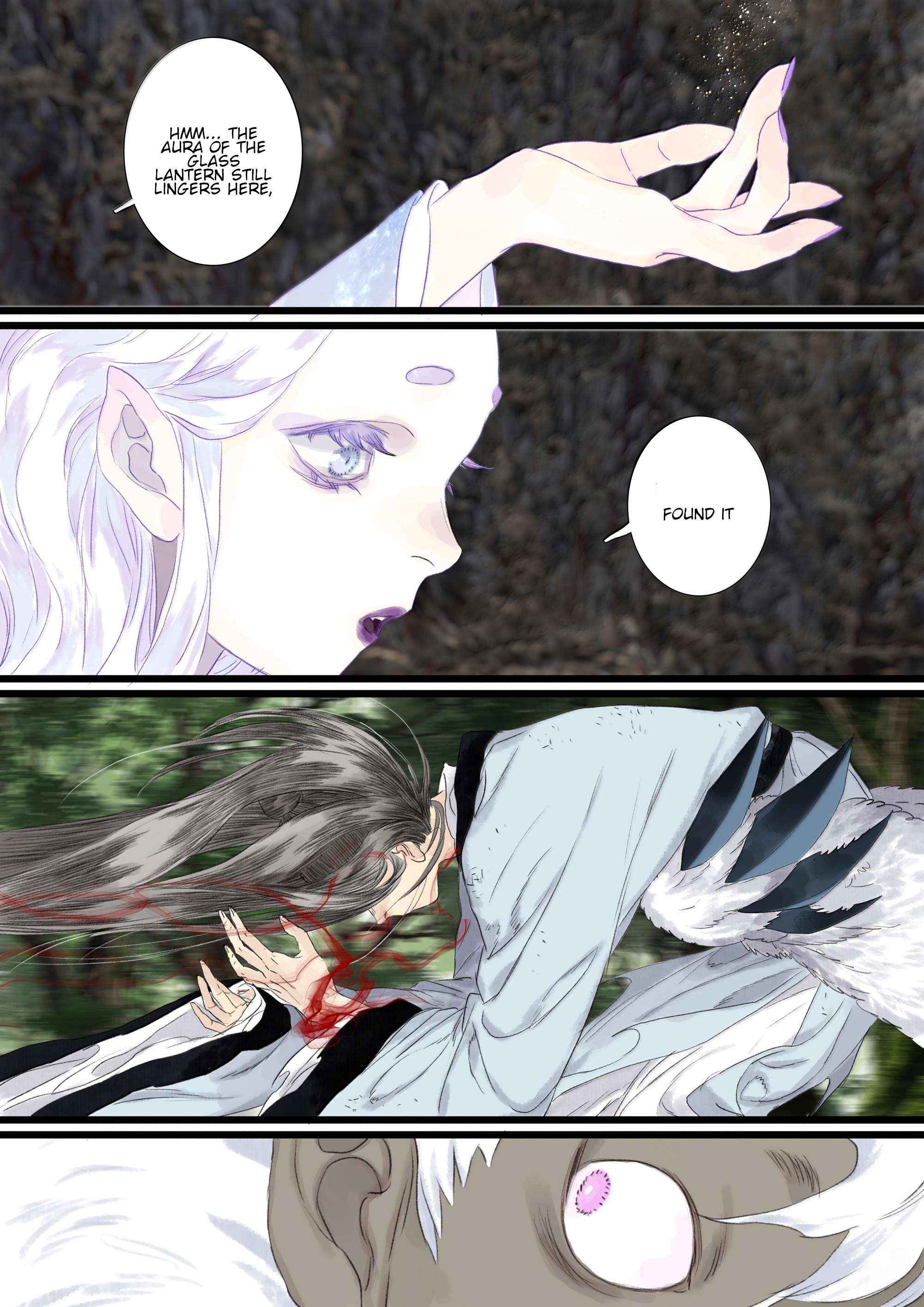 Read Song of the Sky Pacers Manga Online