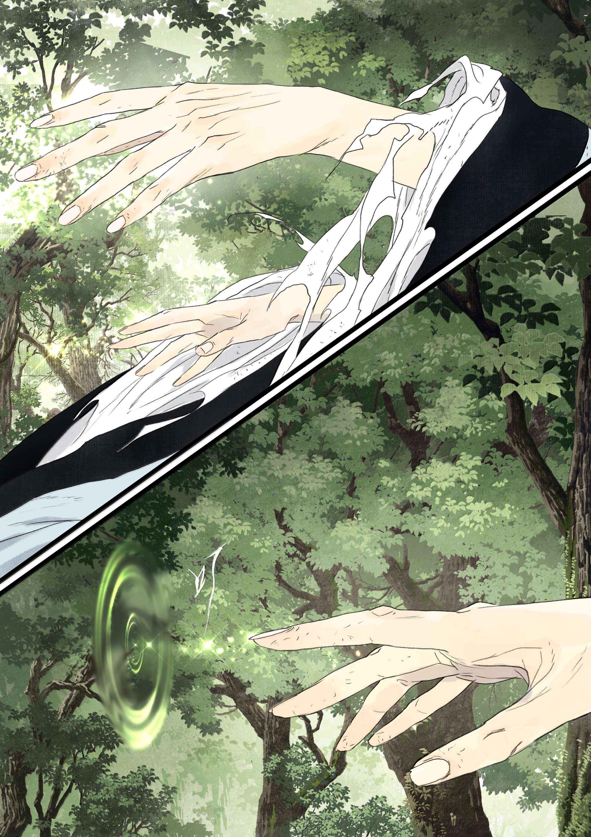 Read Song of the Sky Pacers Manga Online