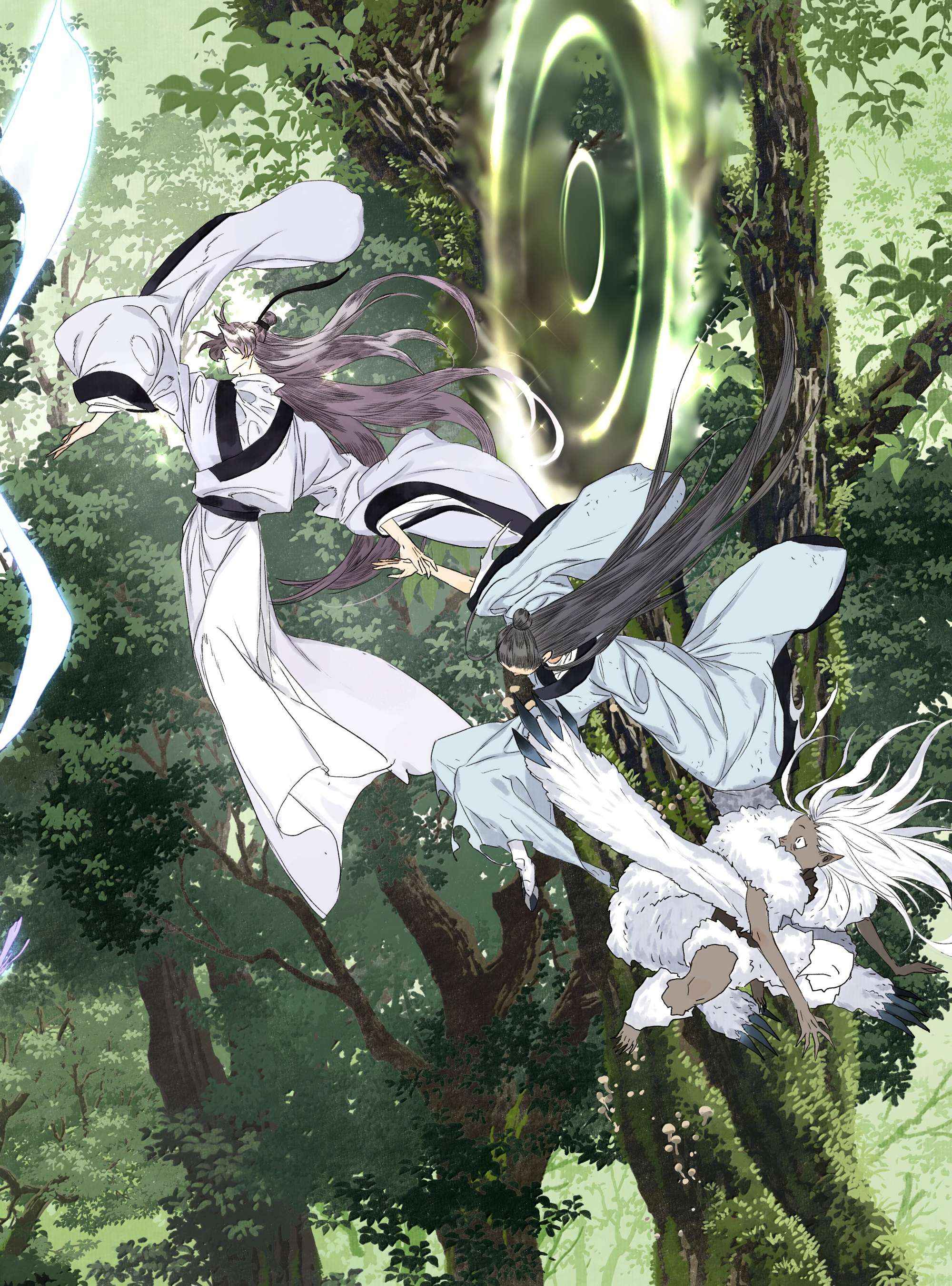 Read Song of the Sky Pacers Manga Online