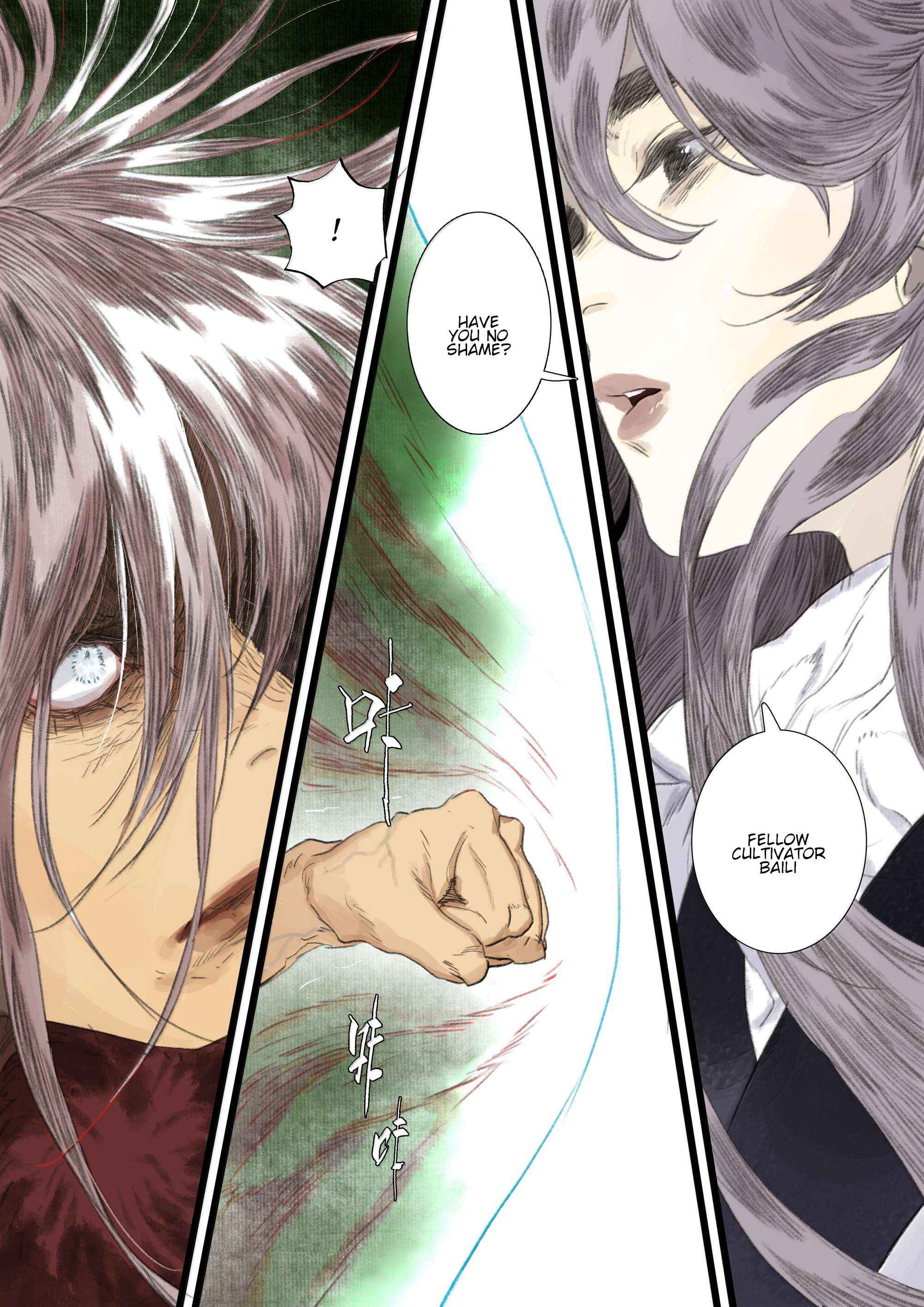 Read Song of the Sky Pacers Manga Online