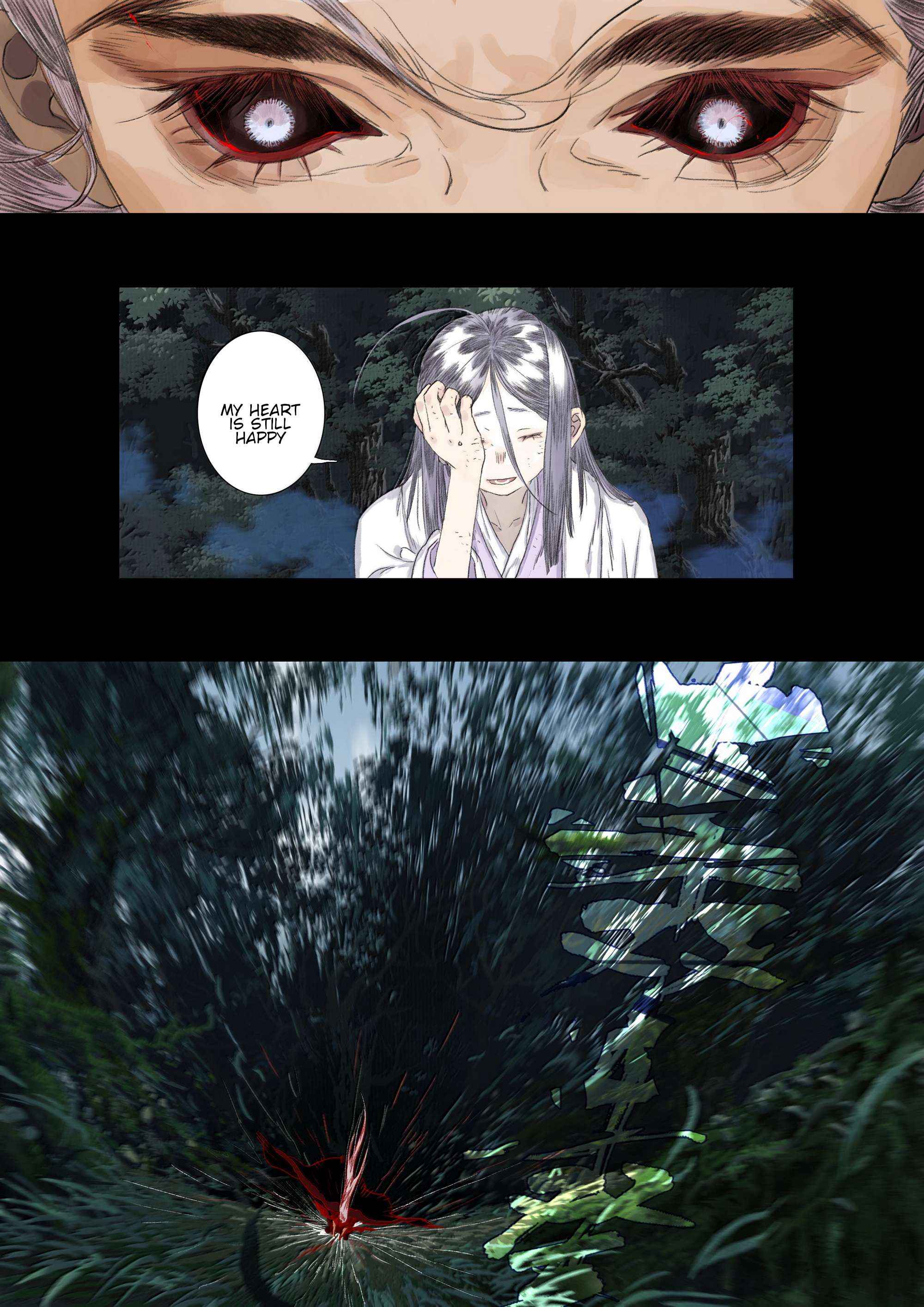 Read Song of the Sky Pacers Manga Online